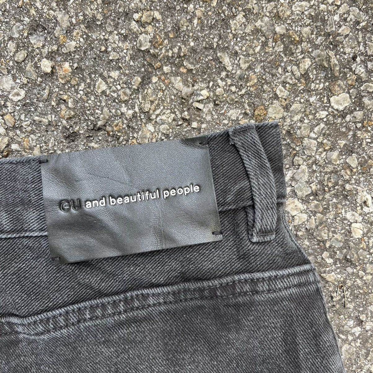 GU Baggy Balloon Pants GU x Beautiful People Size US 31 - 10 Thumbnail