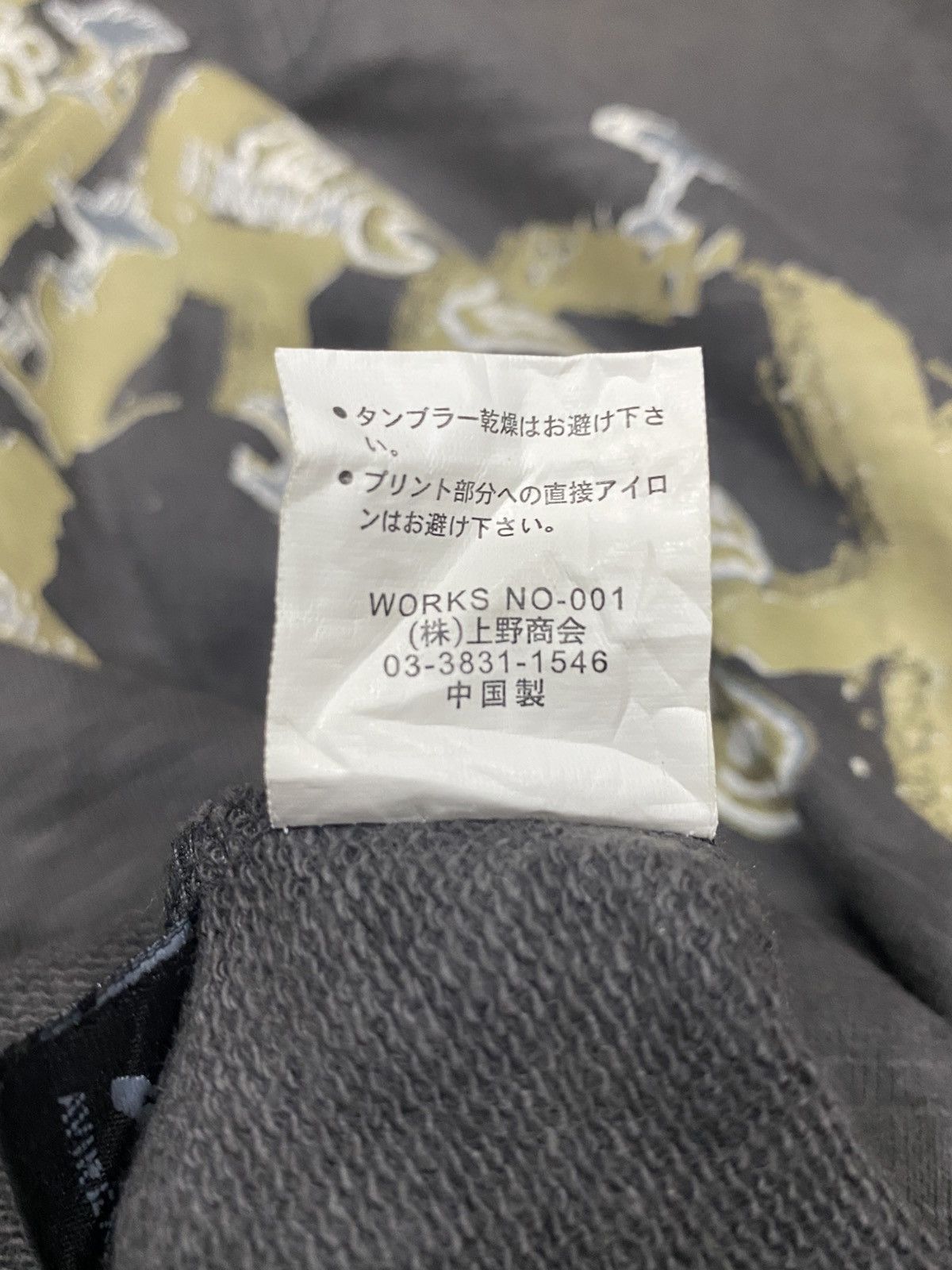 Avirex AVIREX USA Sweatshirt Size US L / EU 52-54 / 3 - 12 Thumbnail