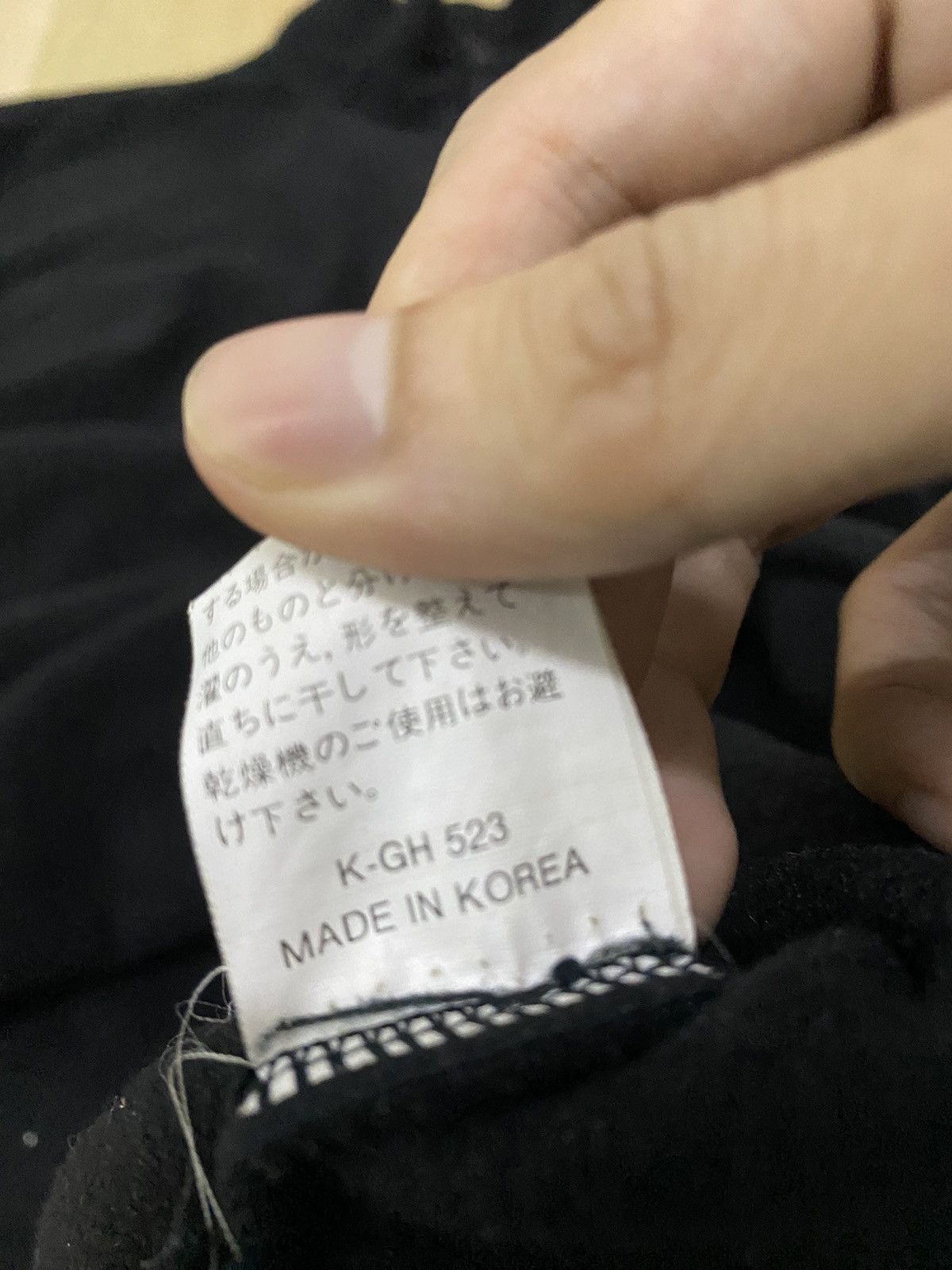Japanese Brand Mrijiana pullover sweatshirts Size US L / EU 52-54 / 3 - 8 Thumbnail