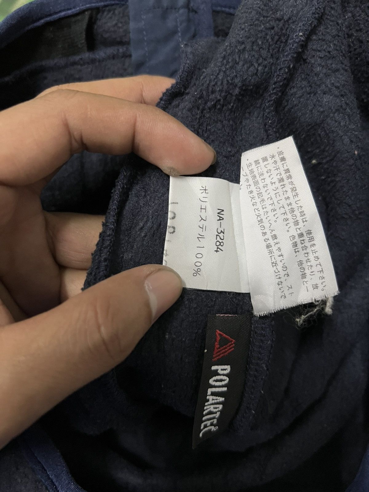 The North Face × Vintage Vintage The North Face Zipper Switer Size US S / EU 44-46 / 1 - 9 Thumbnail