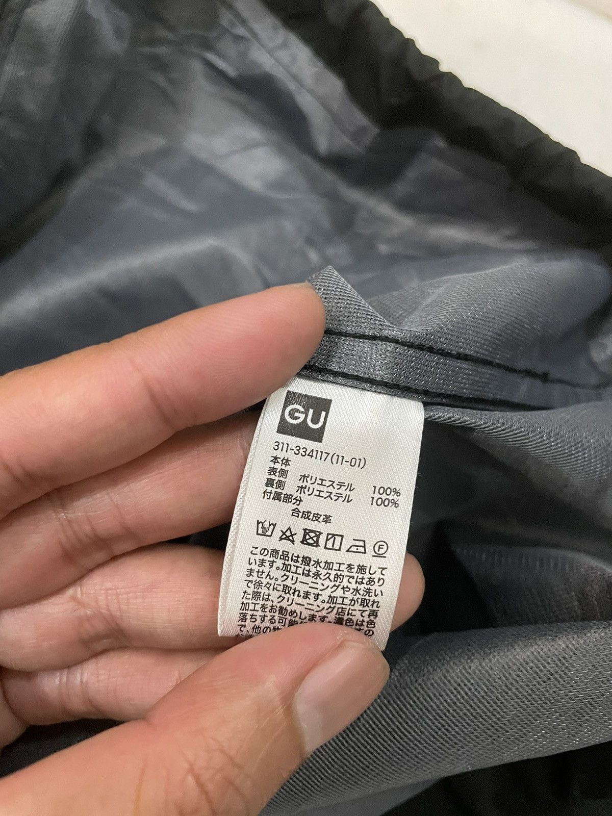 Japanese Brand × Maison MIHARA YASUHIRO Maison Miharayasuhiro Techtical Waterproof Jacket Size US L / EU 52-54 / 3 - 14 Thumbnail