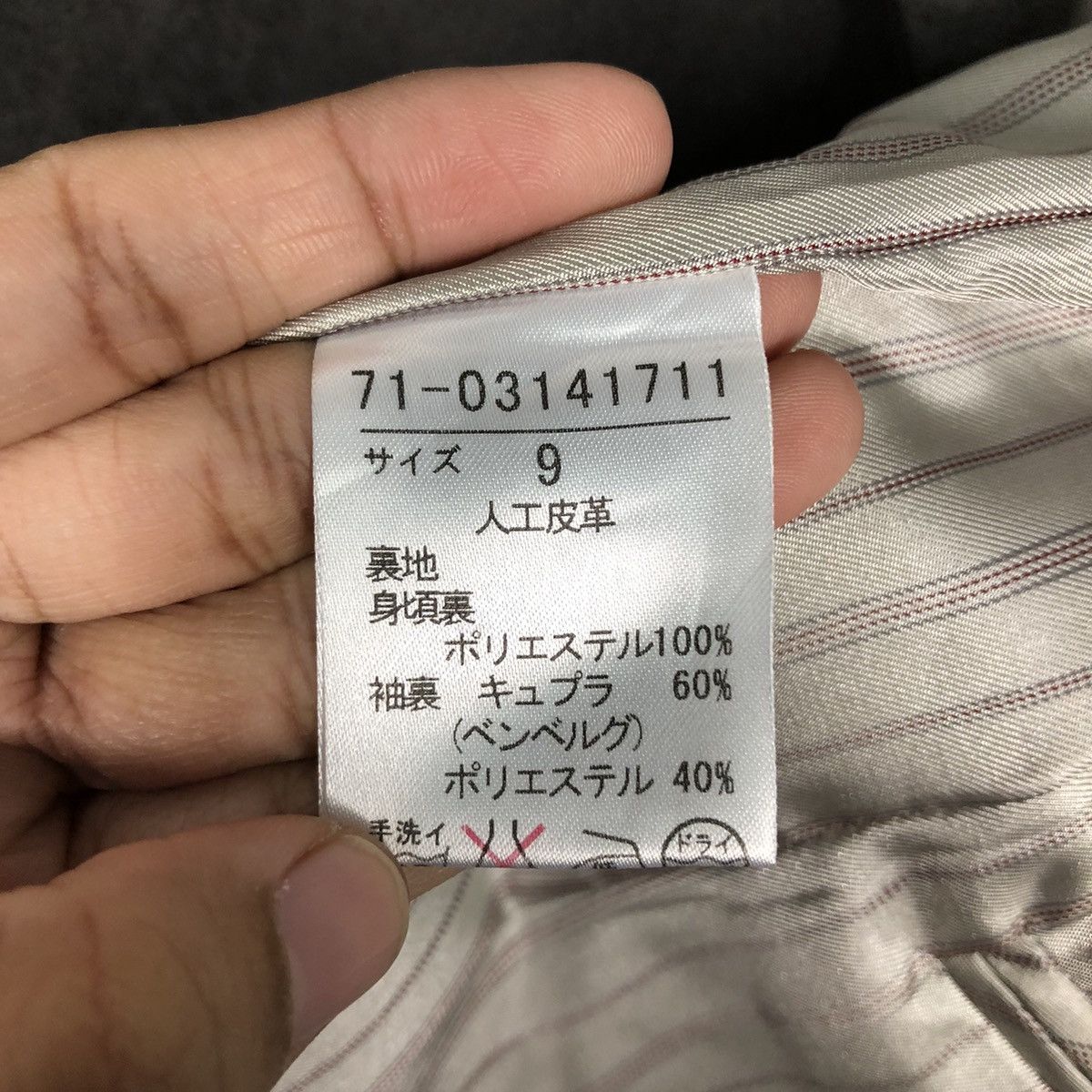 Japanese Brand 📌Vintage Cropped Biker Jacket Ined Yohji Yamamoto Size US M / EU 48-50 / 2 - 19 Thumbnail