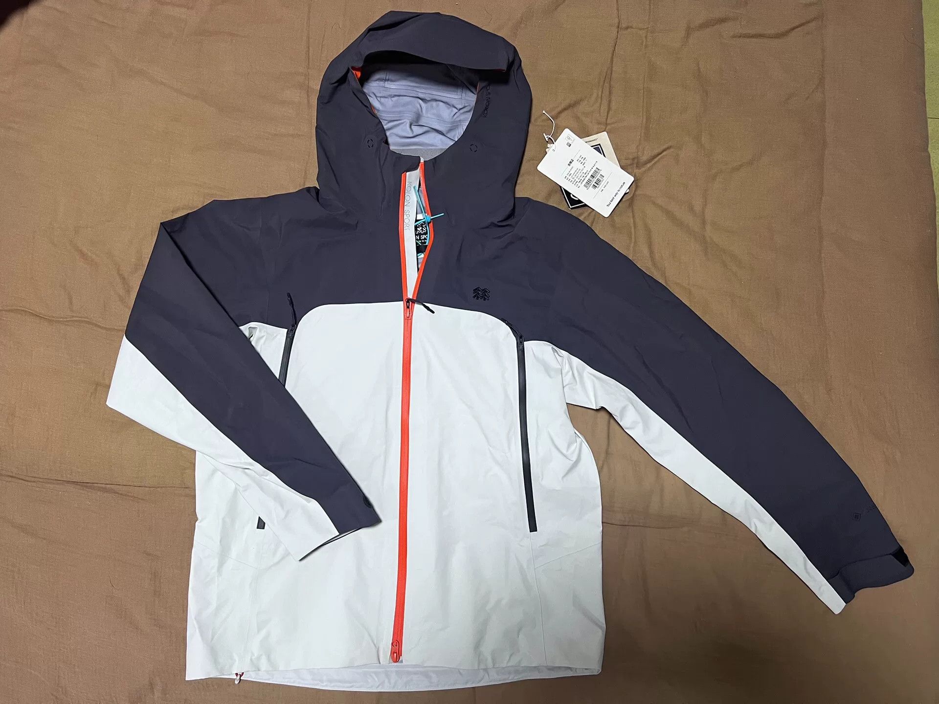 Other KOLON SPORT 1992 Outdoor Jacket Size US XL / EU 56 / 4 - 1 Thumbnail
