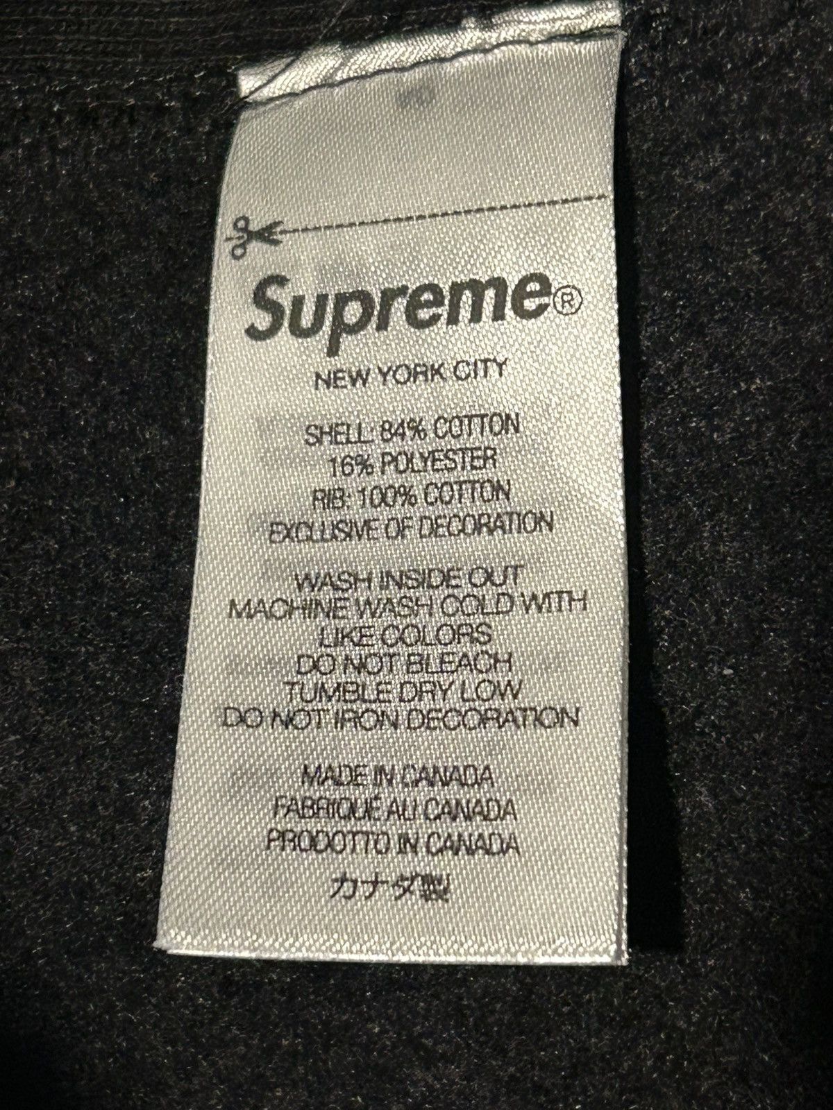 Supreme Supreme Box Logo Hooded Sweatshirt Size US S / EU 44-46 / 1 - 4 Thumbnail
