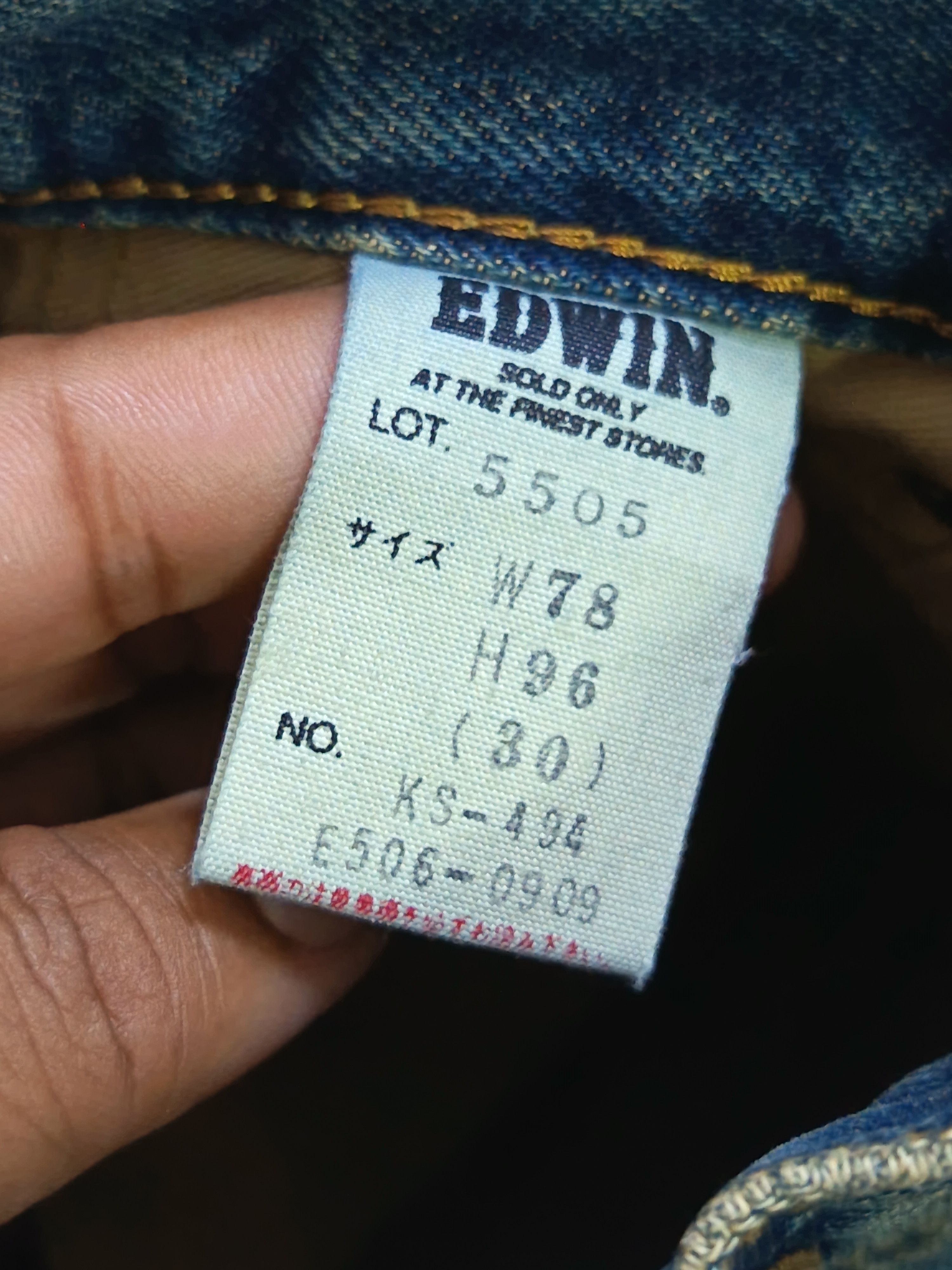 Kapital Vintage distresssed edwin 505 X selvedge Size US 29 - 8 Thumbnail