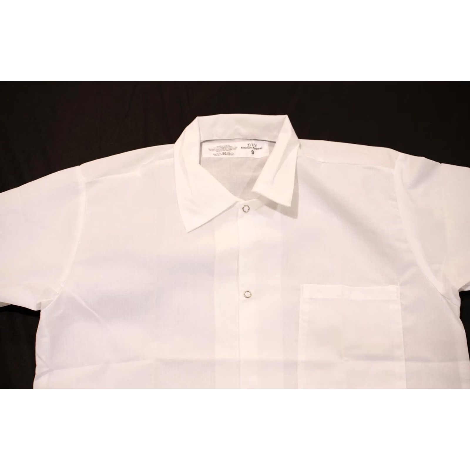 Vintage Elite Kitchen Apparel Men's Professional Pocket Chef Shirt JL3 White Small Shirt Mens Pocket Chef White Small Size US S / EU 44-46 / 1 - 2 Thumbnail
