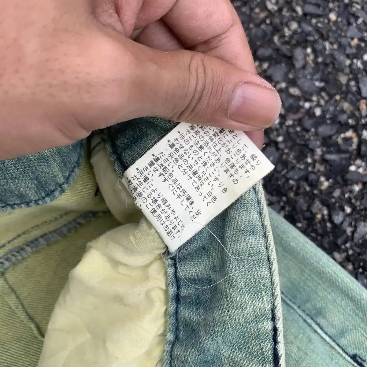 Japanese Brand STEALS 🔥 FLARE/BOOTCUT JAPANESE VTG JEANS SMILE LAND PANTS Size US 30 / EU 46 - 10 Thumbnail