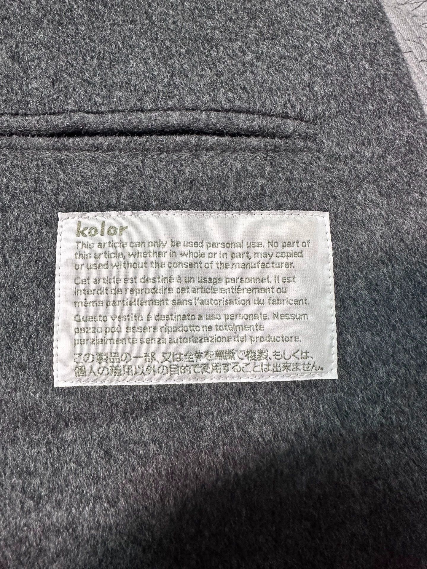 Kolor Kolor Slim Fit Gray Suit Size US S / EU 44-46 / 1 - 4 Thumbnail