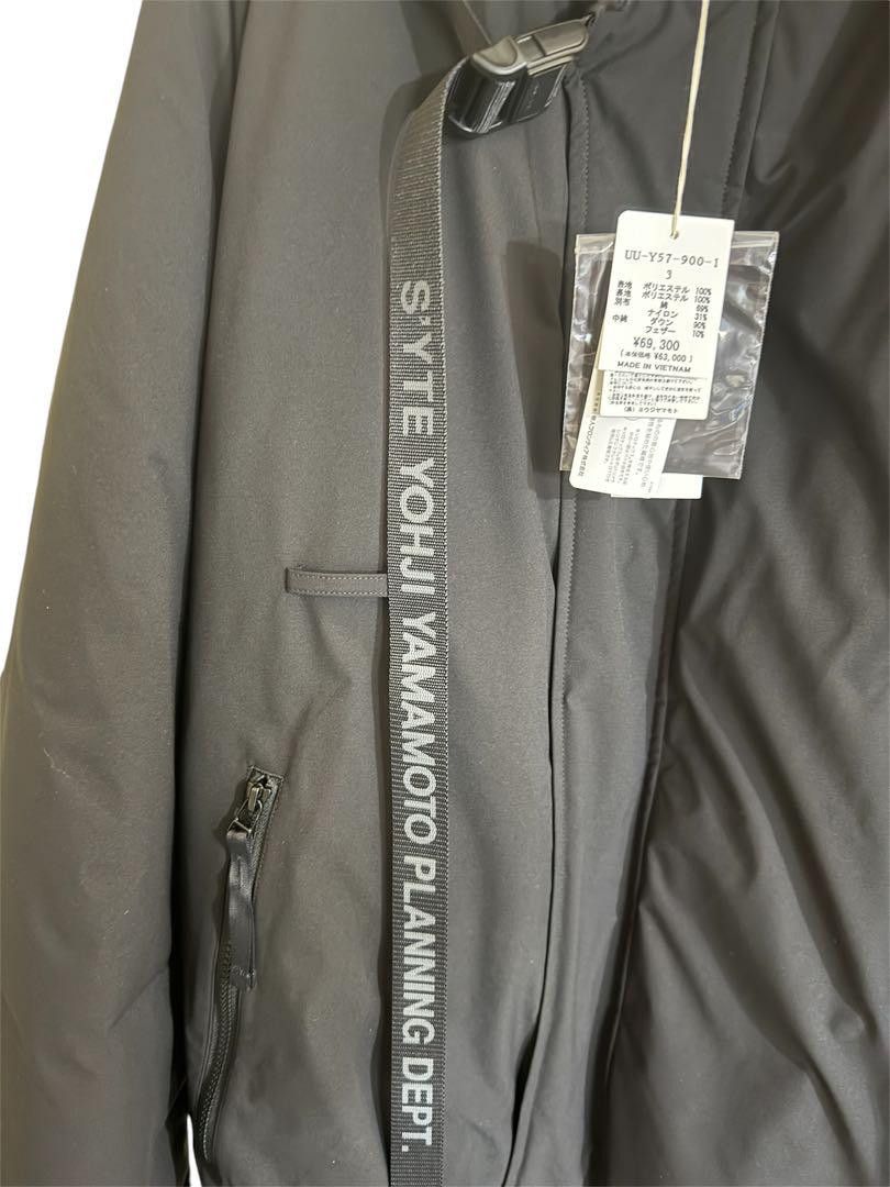Yohji Yamamoto S'YTE yohjiyamamoto SOLOTEX down blouson Size US M / EU 48-50 / 2 - 2 Thumbnail