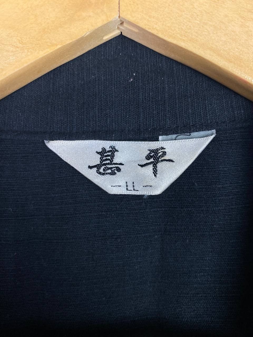 Japanese Brand vintage kimono japan dragon embroided Size US XL / EU 56 / 4 - 5 Thumbnail