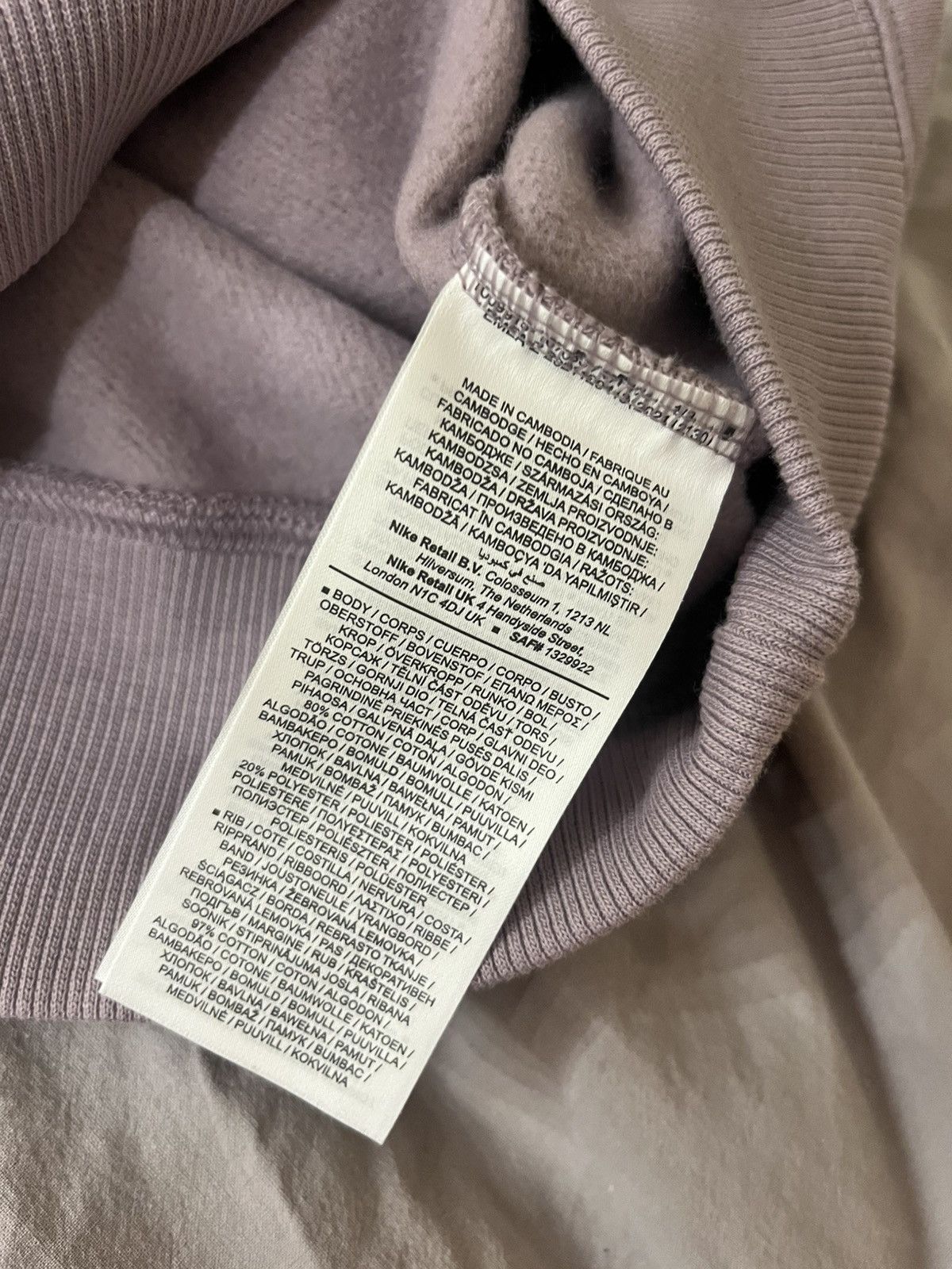 Nike Nike Rose Sweatshirt Size S / US 4 / IT 40 - 5 Thumbnail