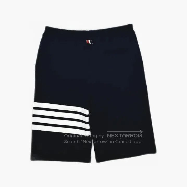 Thom Browne Thom Browne Classic Gray Striped Casual Shorts. Size US 36 / EU 52 - 3 Thumbnail