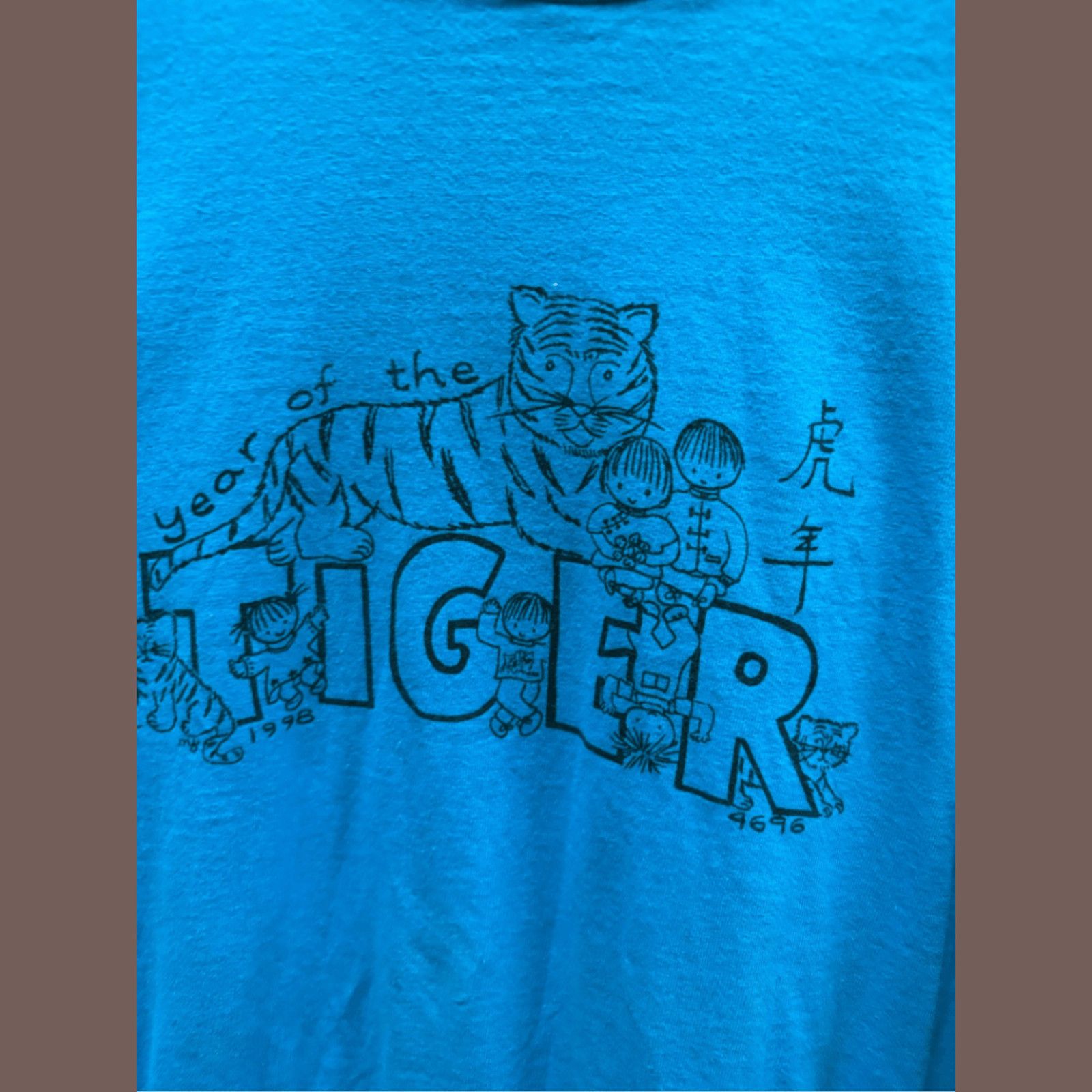Fruit Of The Loom VTG Tiger Graphic Tee | Blue XL | Zodiac Streetwear Size US L / EU 52-54 / 3 - 3 Thumbnail