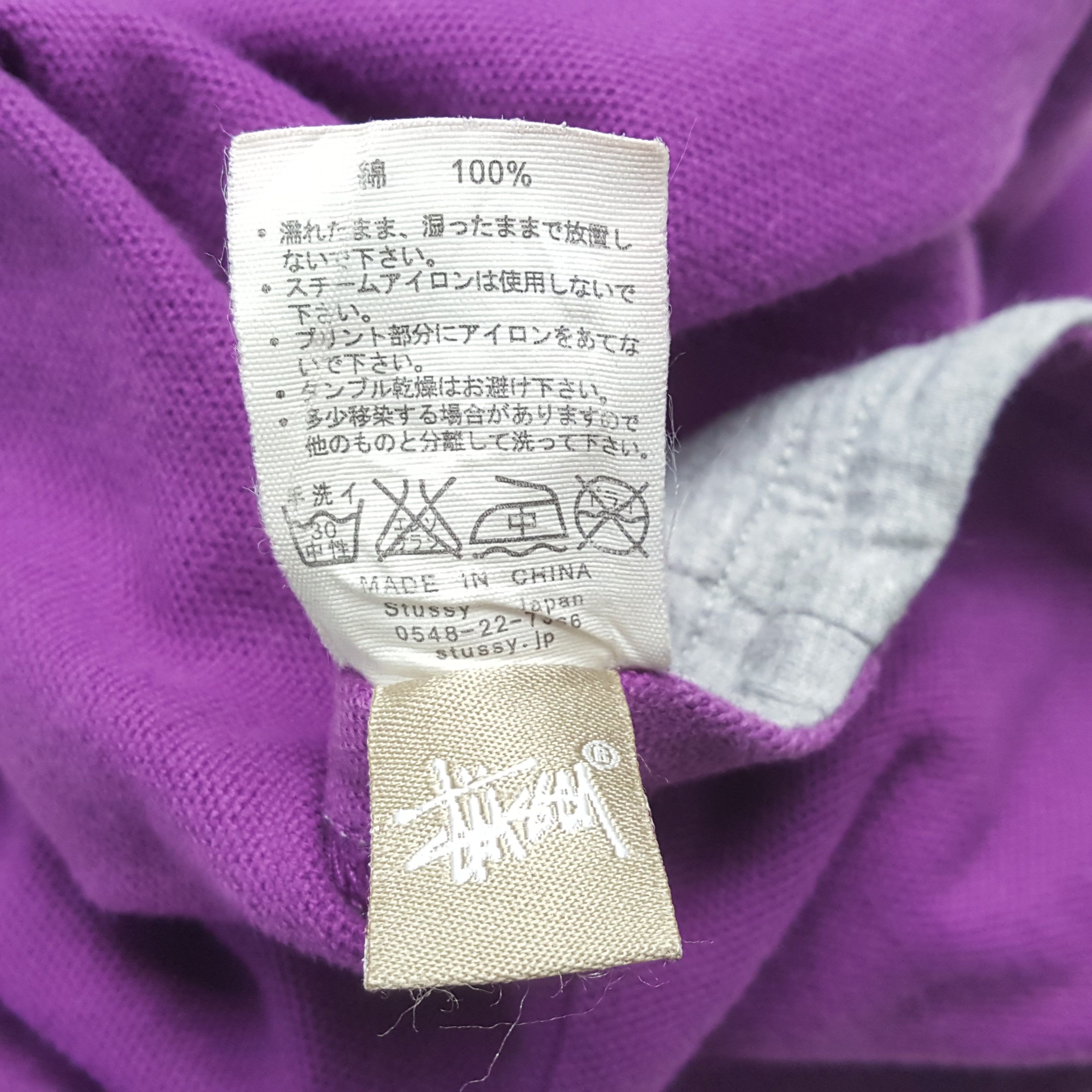Stussy × Vintage Vintage STUSSY Streetwear Skateboard Reversible Sweatshirts Size US M / EU 48-50 / 2 - 10 Thumbnail