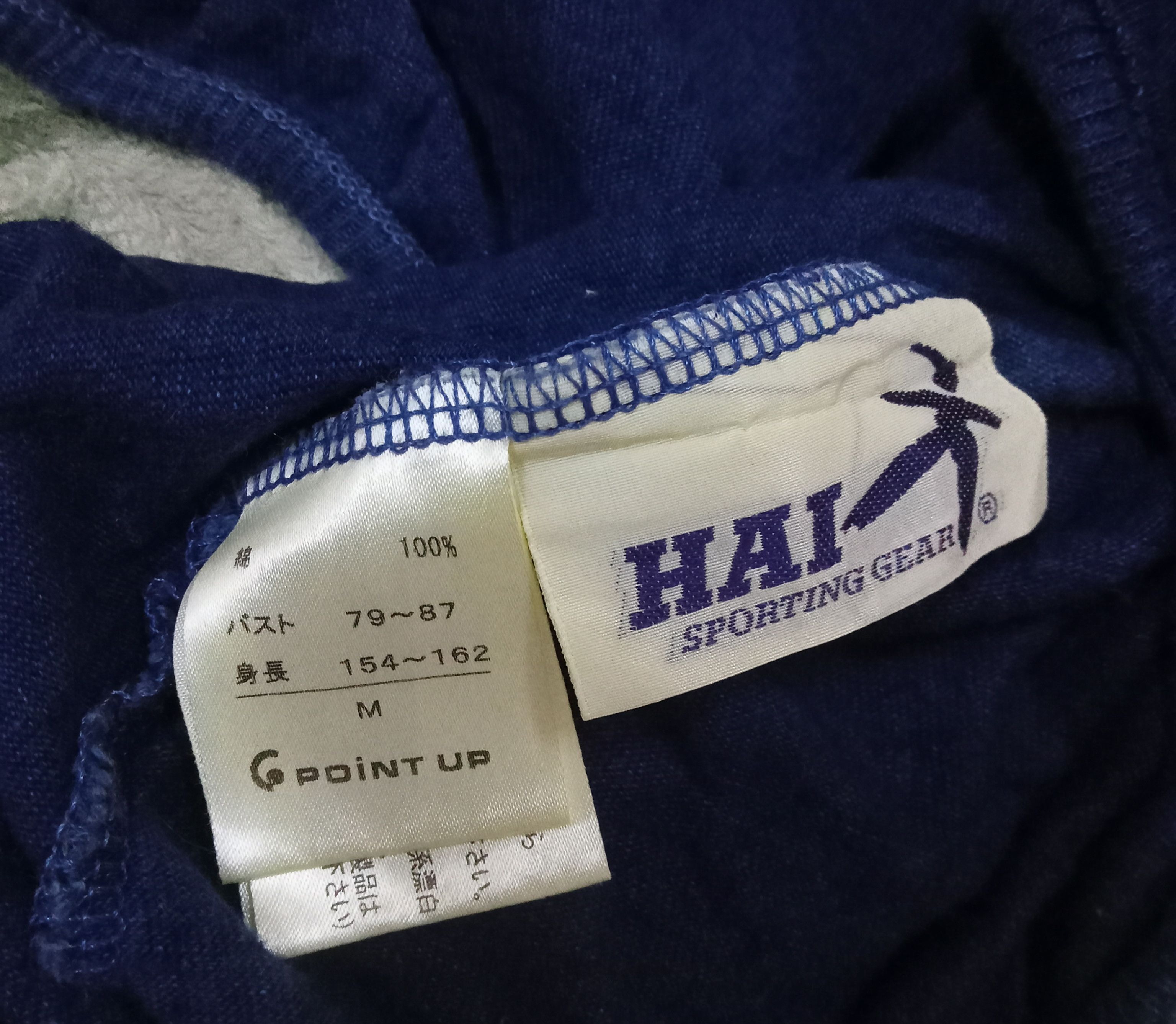 Hai Sporting Gear × Issey Miyake Hai Sporting Gear Indigo Issey Miyake Rare Design T Shirt Size US M / EU 48-50 / 2 - 5 Thumbnail