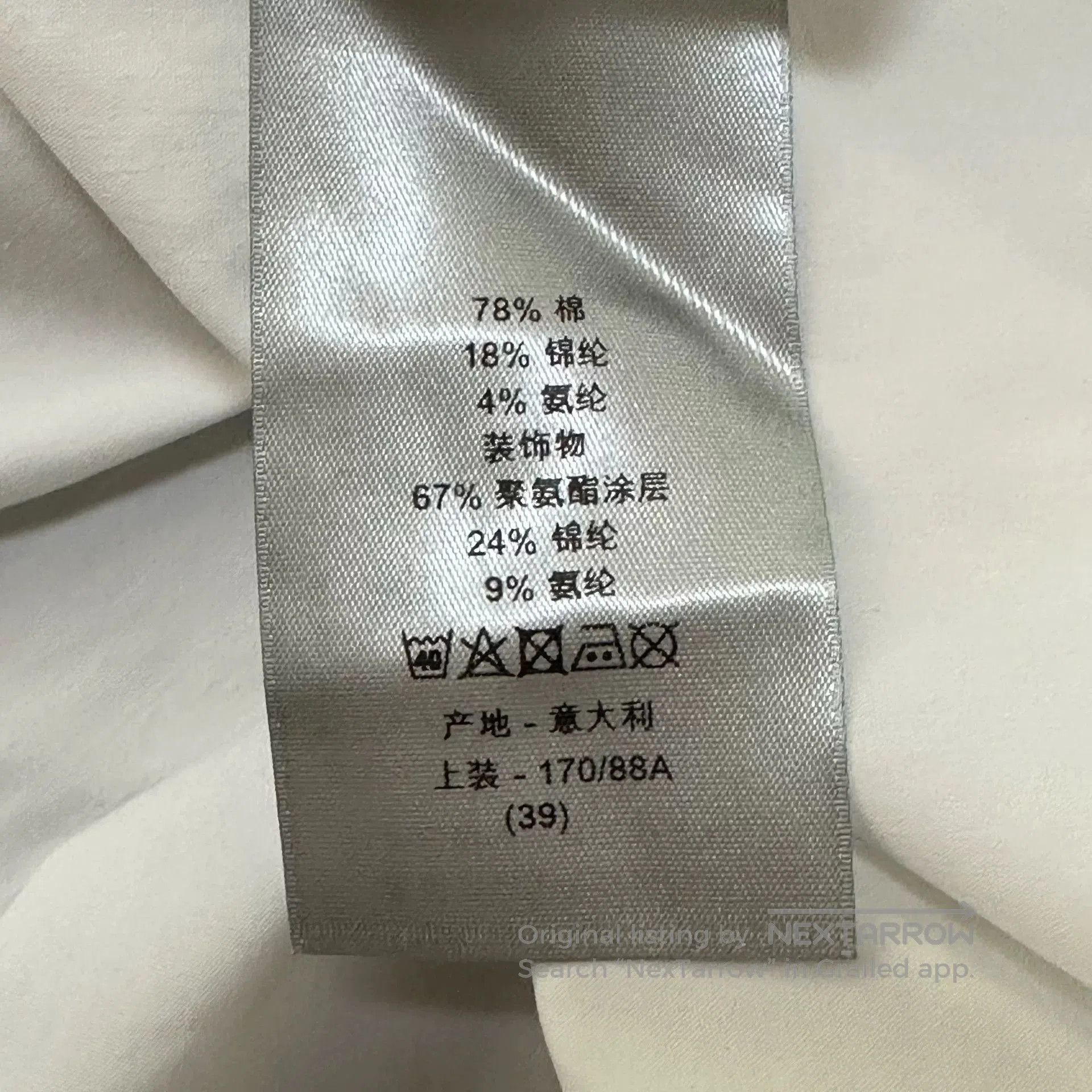 Dior Dior Collar Logo Long Sleeve Shirt. Size US M / EU 48-50 / 2 - 7 Thumbnail