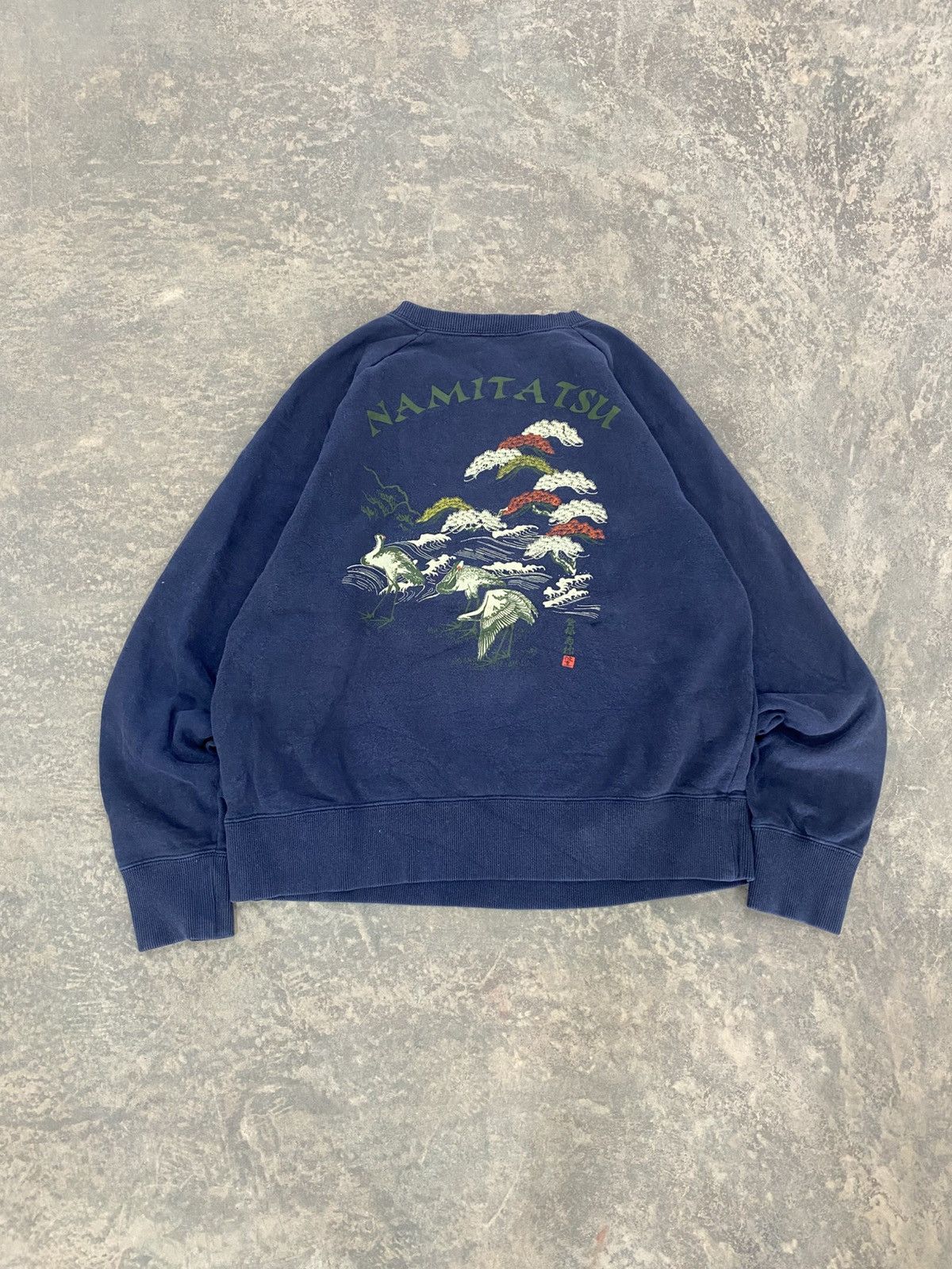 VINTAGE SUKAJAN JAPAN SWEATSHIRT PHEONIX LGB BOXY CROP