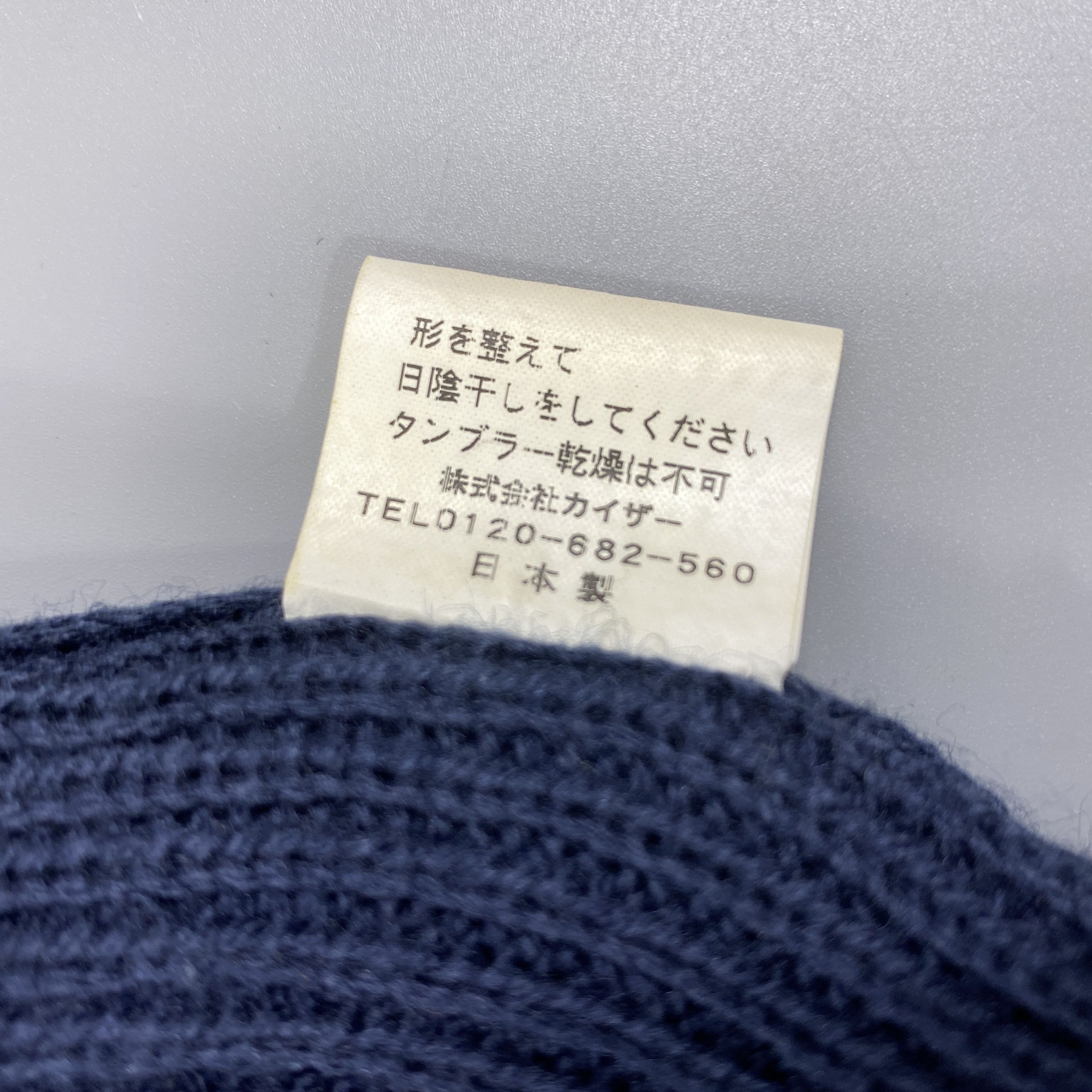 Japanese Brand Sprtzzo Slouchy Beanie Hat -BN1028 Size ONE SIZE - 9 Thumbnail