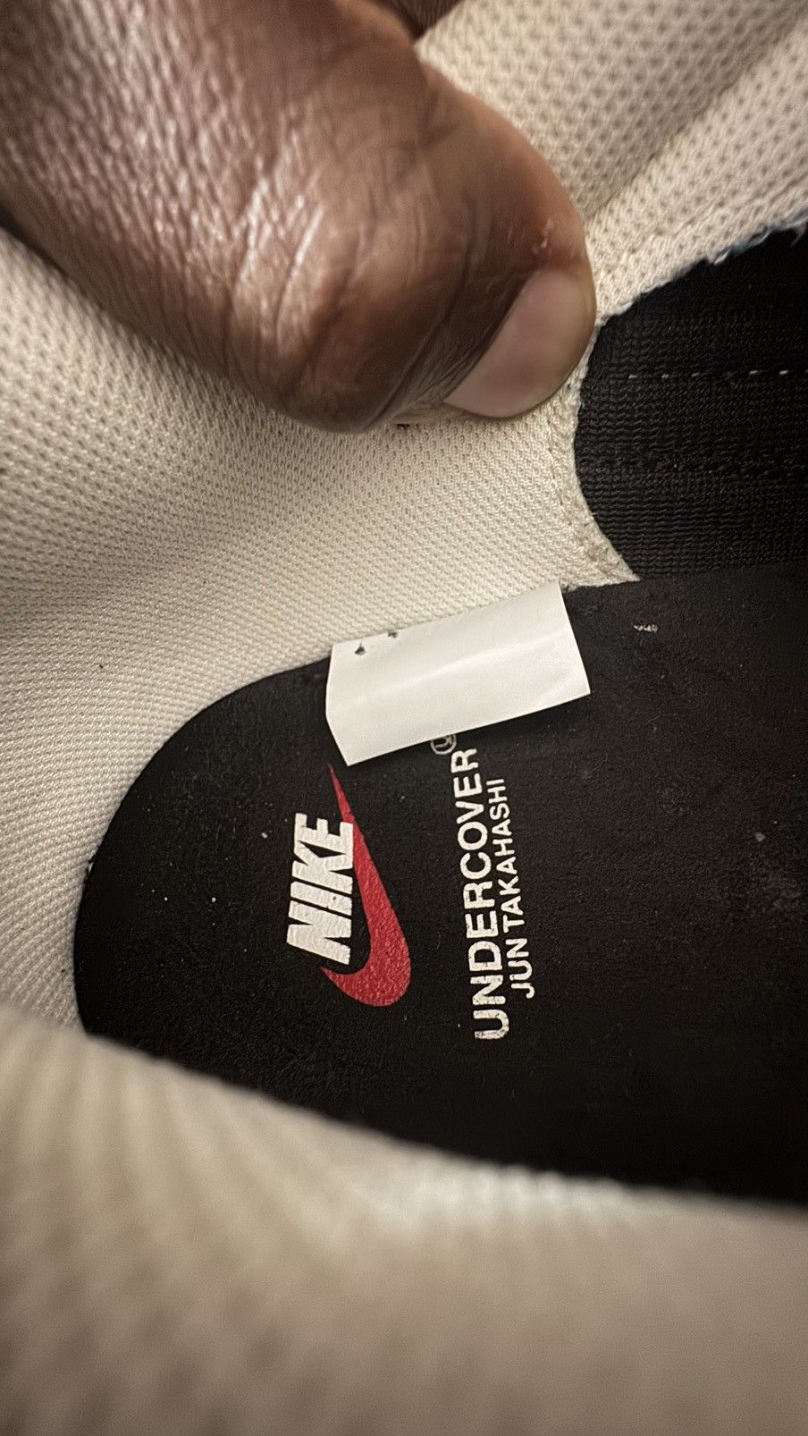 Nike × Undercover Men’s Nike undercover overbreak size 13 Size US 13 / EU 46 - 4 Thumbnail