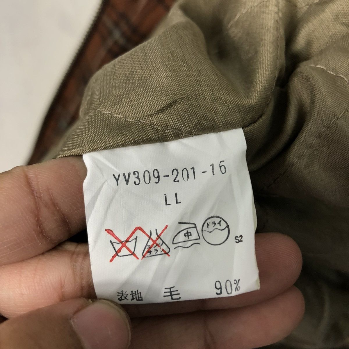 Japanese Brand 🔥VINTAGE BOMBER JACKET TARTAN DESIGN UPPISH ISSEY MIYAKE Size US L / EU 52-54 / 3 - 22 Thumbnail