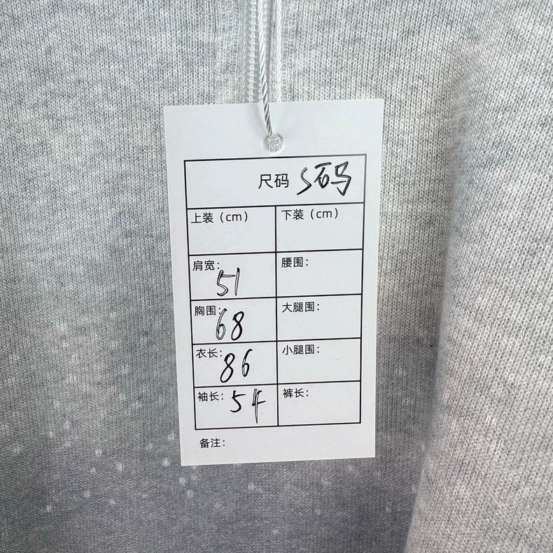 Balenciaga Balenciaga Splicing fake two printed embroidered colorful Size US S / EU 44-46 / 1 - 5 Thumbnail