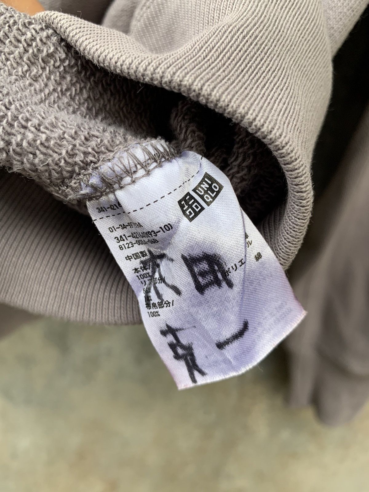 JW Anderson × Uniqlo Uniqlo JWAnderson Pocket Crewneck Sweatshirt Size US M / EU 48-50 / 2 - 6 Thumbnail