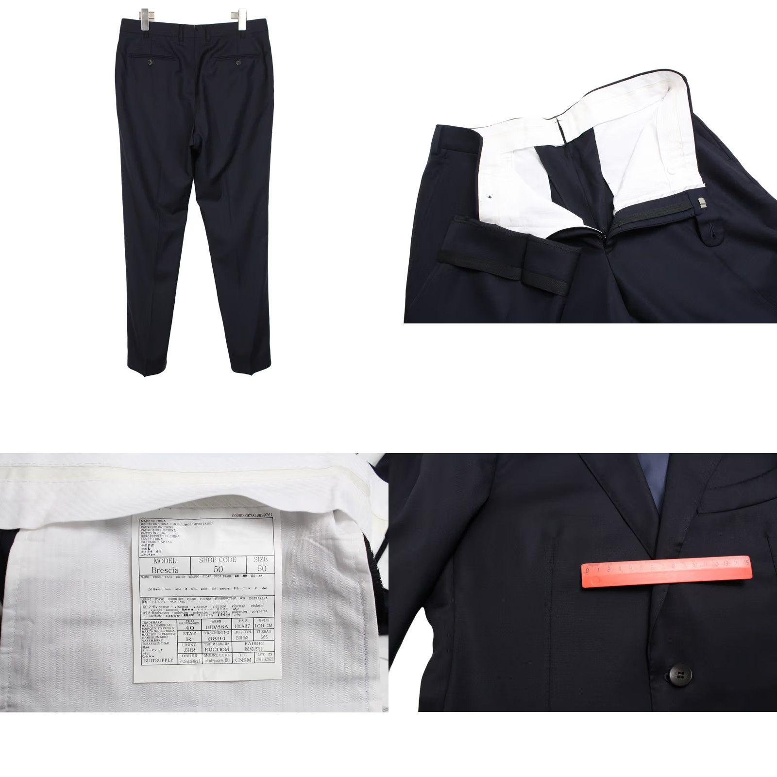 Suitsupply Suitsupply Suit 3 Piece UK 40 Blue La Spalla Single Breasted Ferrara Brescia Mens Size 40R - 10 Thumbnail
