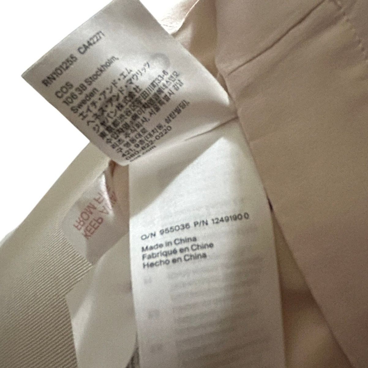 Cos COS 100% Silk Pajama Shirt Blouse Size S Size S / US 4 / IT 40 - 6 Thumbnail
