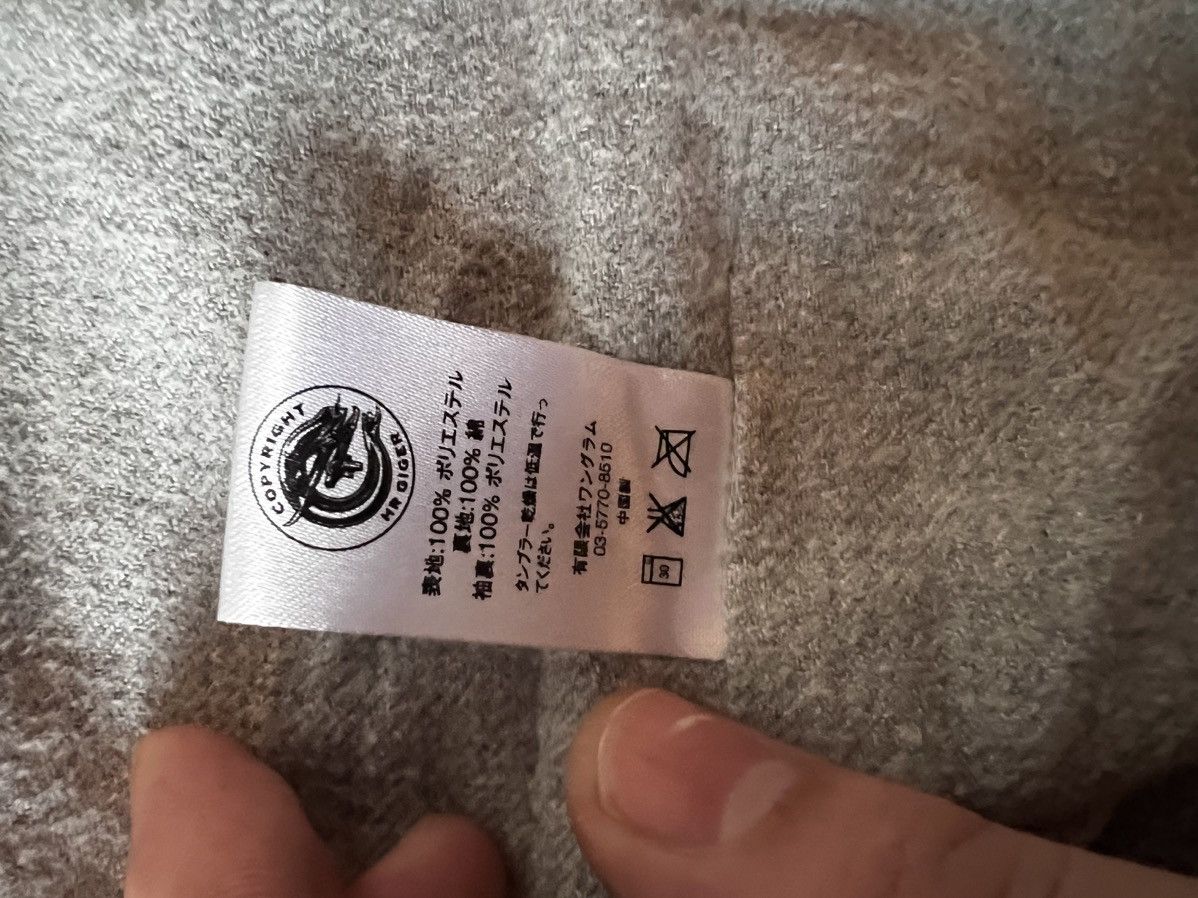 Supreme Supreme HR Giger Coaches Jacket Size US M / EU 48-50 / 2 - 4 Thumbnail