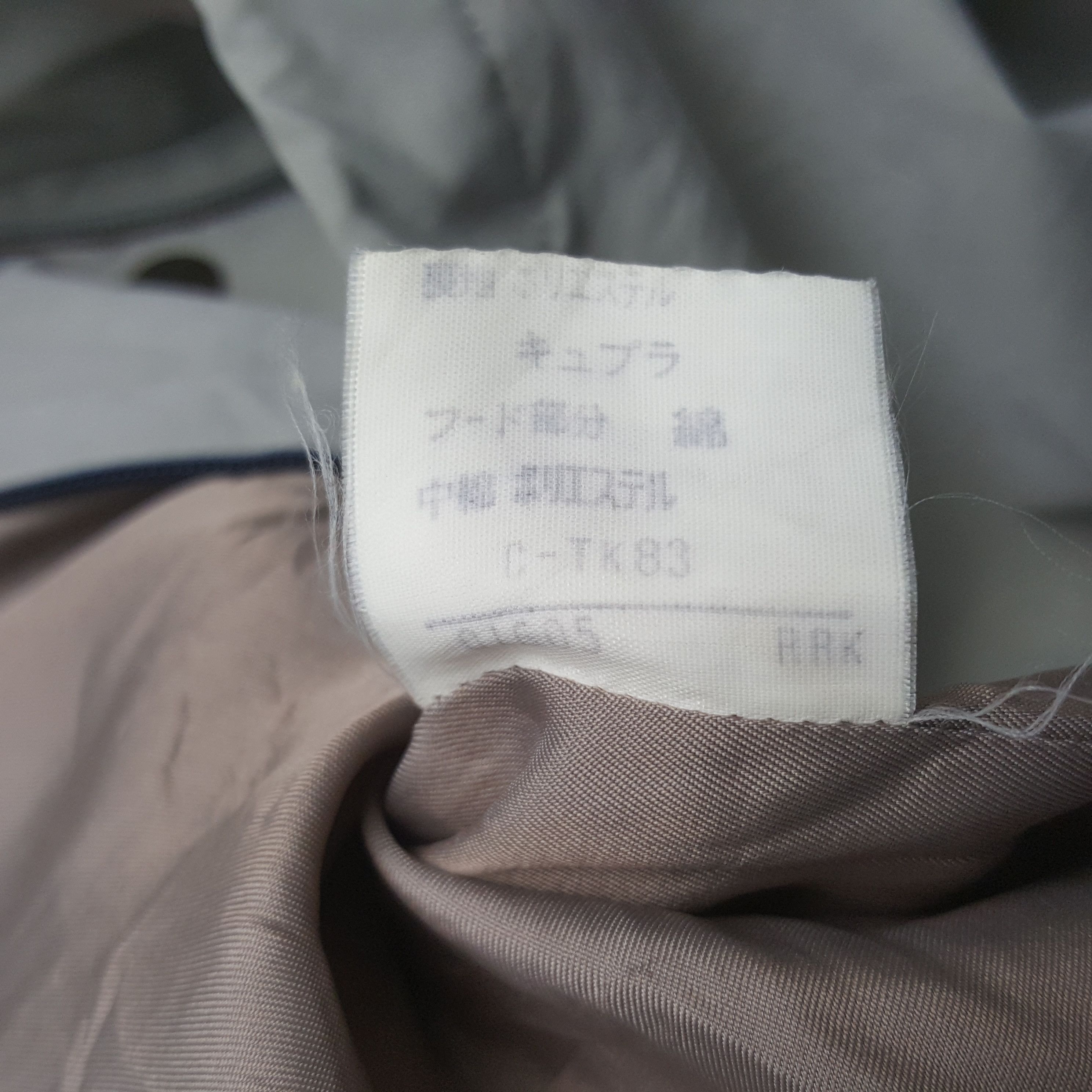 Burberry Vintage Burberrys Designer Parkas Jacket C307N15 Size US S / EU 44-46 / 1 - 8 Thumbnail