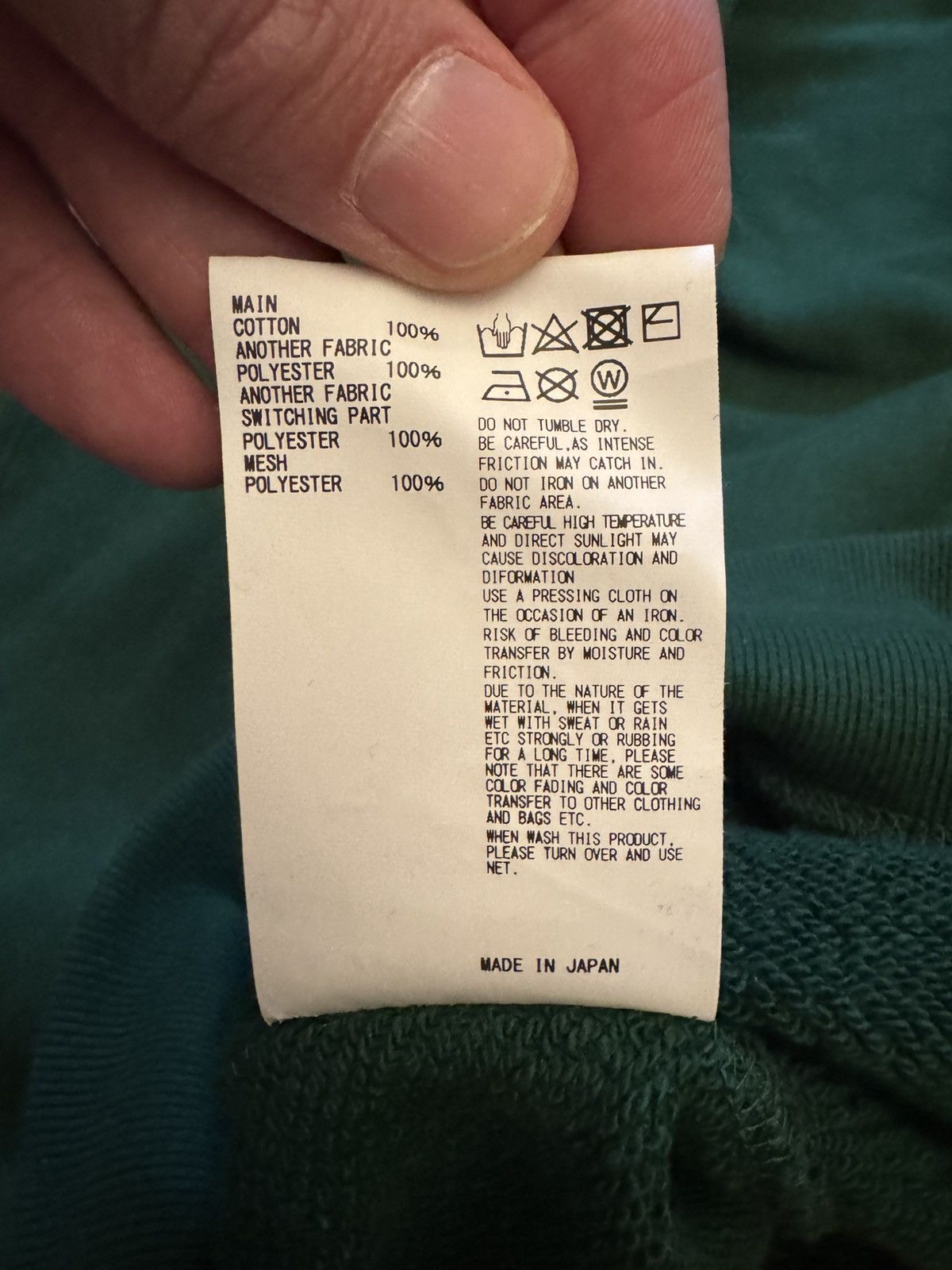 Kolor Kolor BEACON Hoodie Size US L / EU 52-54 / 3 - 11 Thumbnail