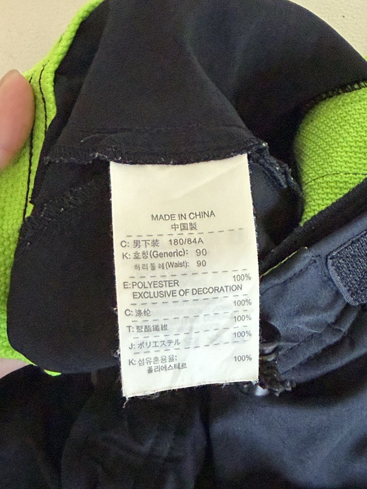Nike Vintage Nike Mini Swoosh Pants Size US 34 / EU 50 - 10 Thumbnail