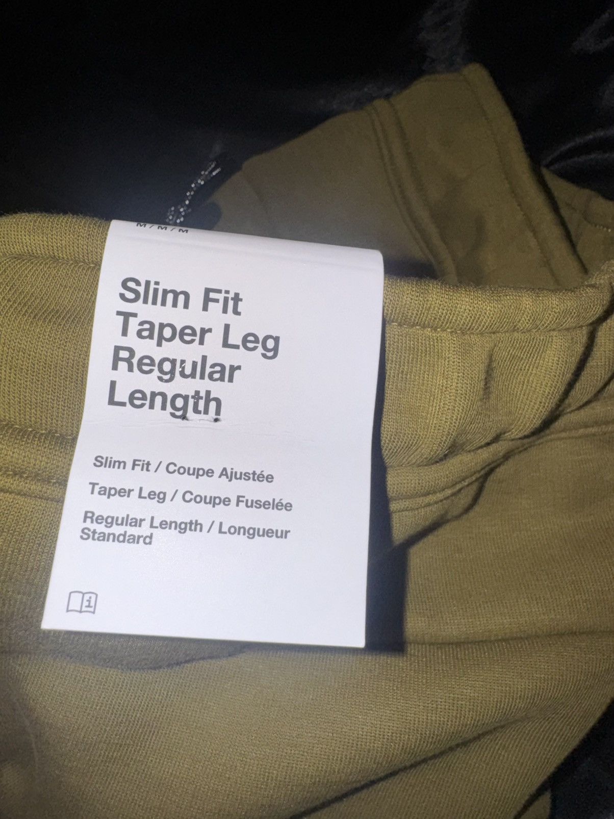 Nike Nike tech olive jacket and pants Size US M / EU 48-50 / 2 - 12 Thumbnail