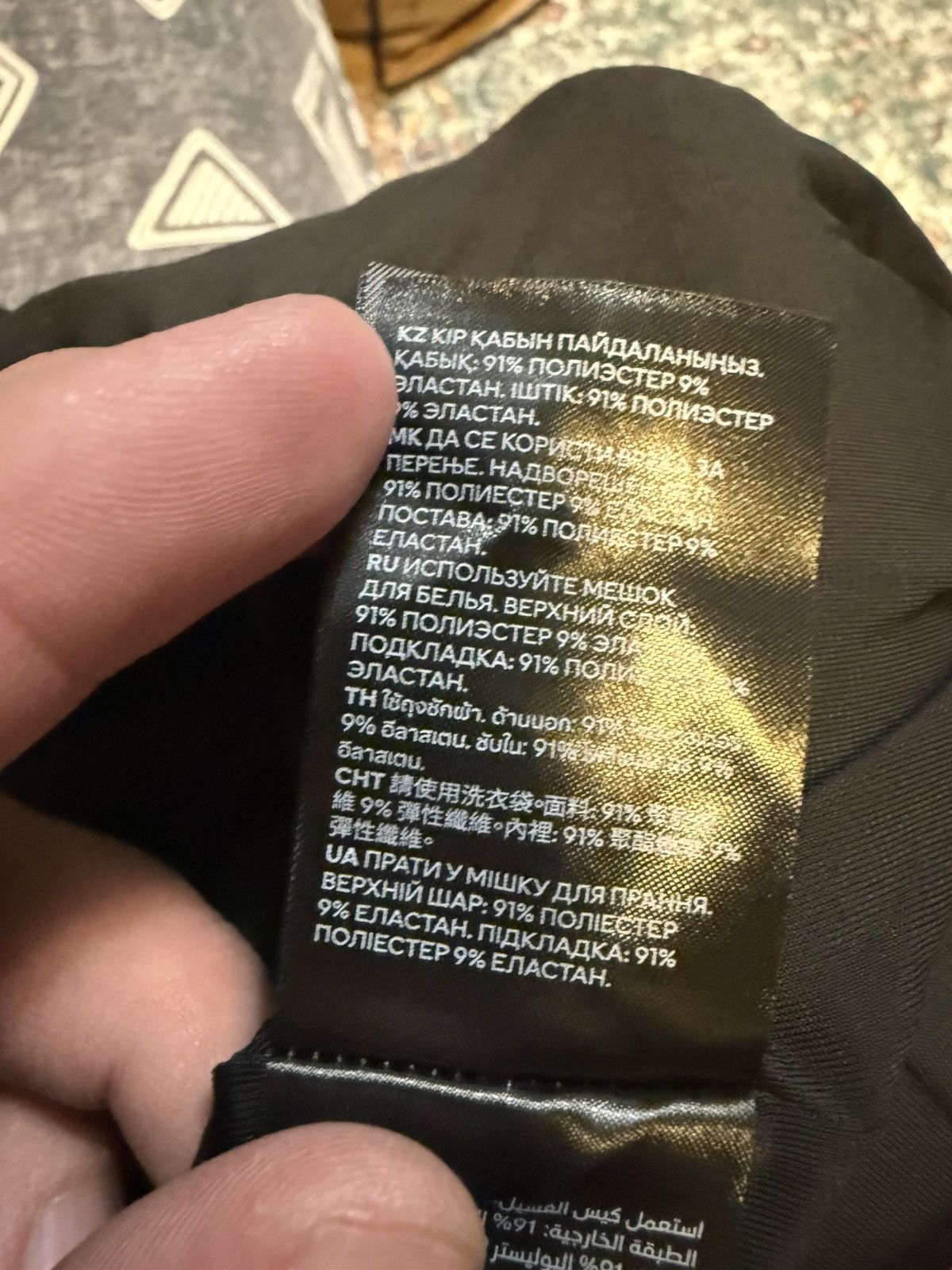 H&M × Paco Rabanne Very nice Size L / US 10 / IT 46 - 8 Thumbnail