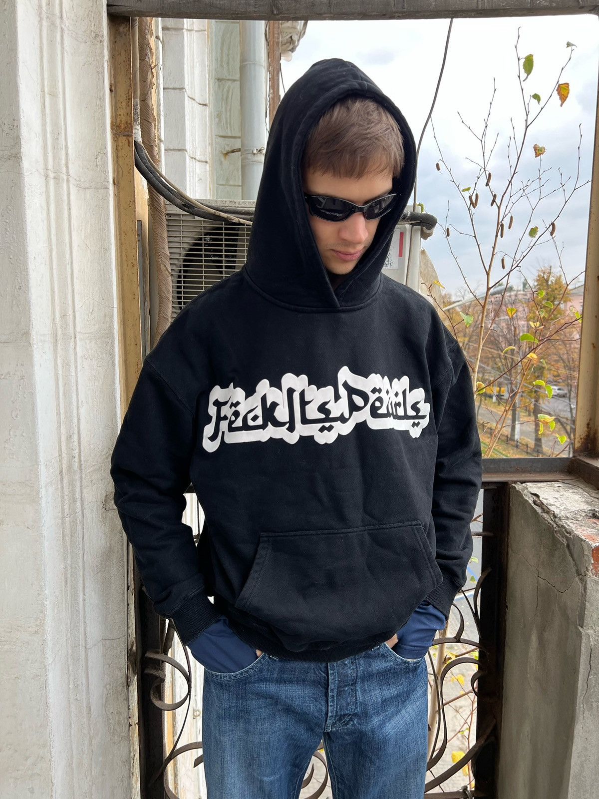 Other Arabic Hoodie Feckit spearls heavyweight cotton Size US M / EU 48-50 / 2 - 9 Thumbnail