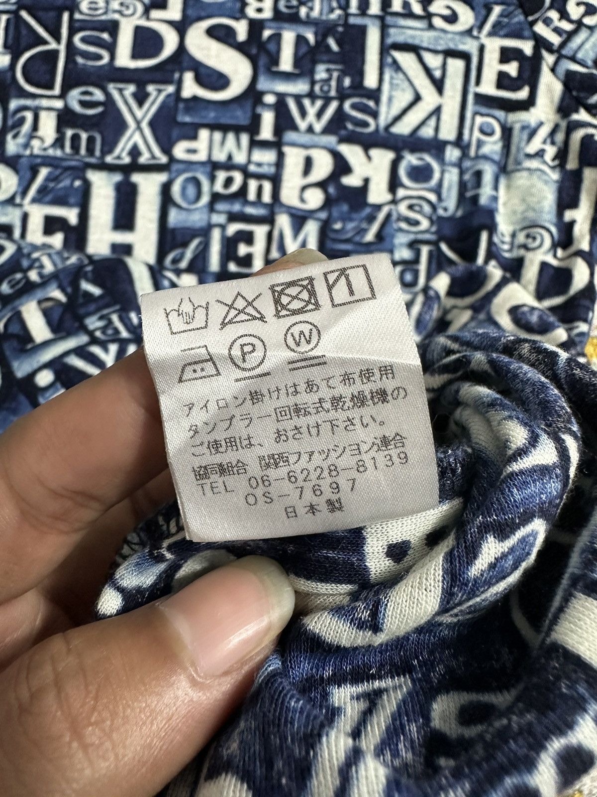 Japanese Brand CRAZY ECOLE ALL OVER PRINTED LETTER LGB STYLE Size M / US 6-8 / IT 42-44 - 7 Thumbnail