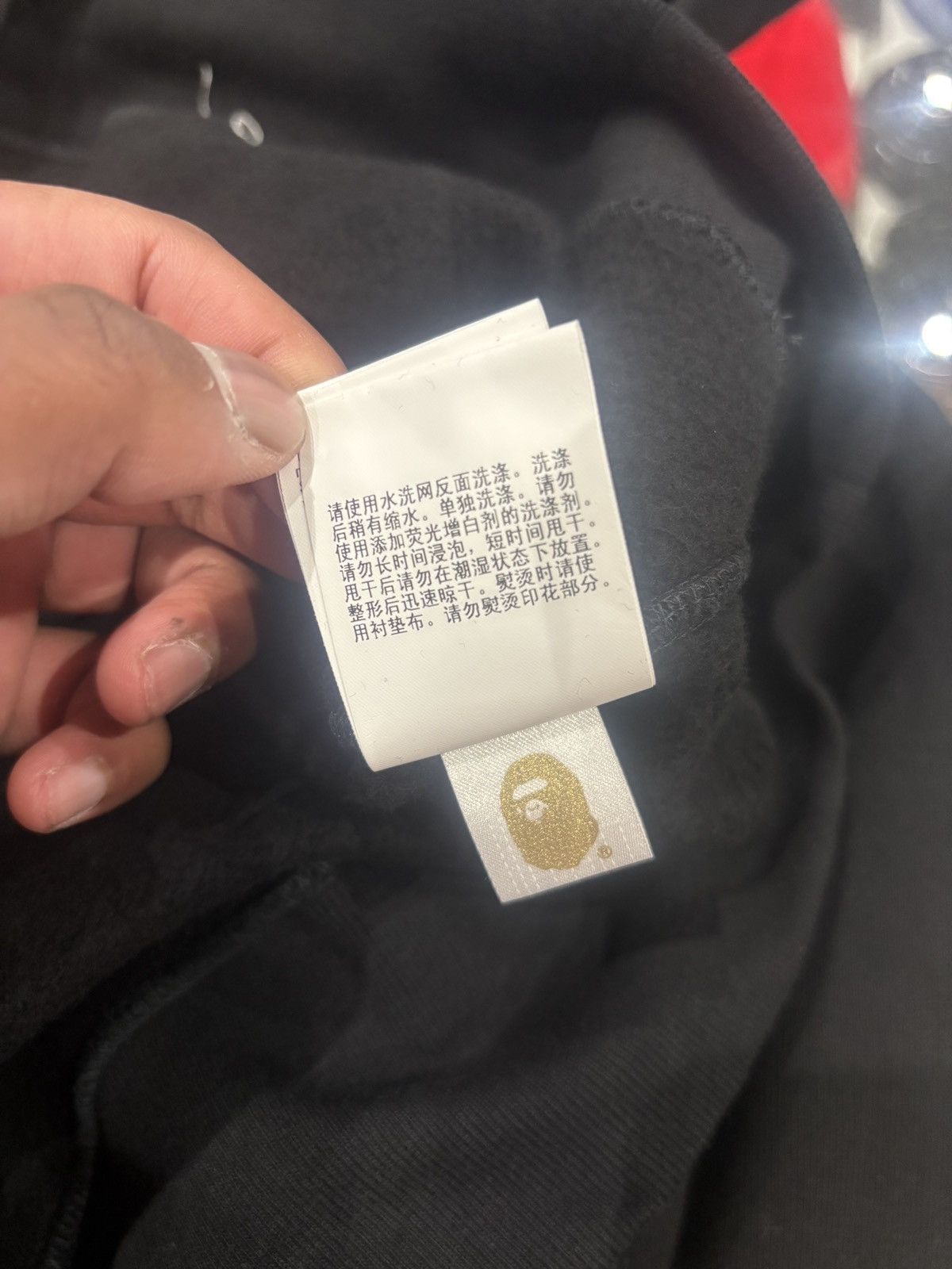 Bape × October's Very Own BAPE x OVO Pullover Hoodie Black Size: XXL Size US XXL / EU 58 / 5 - 7 Thumbnail