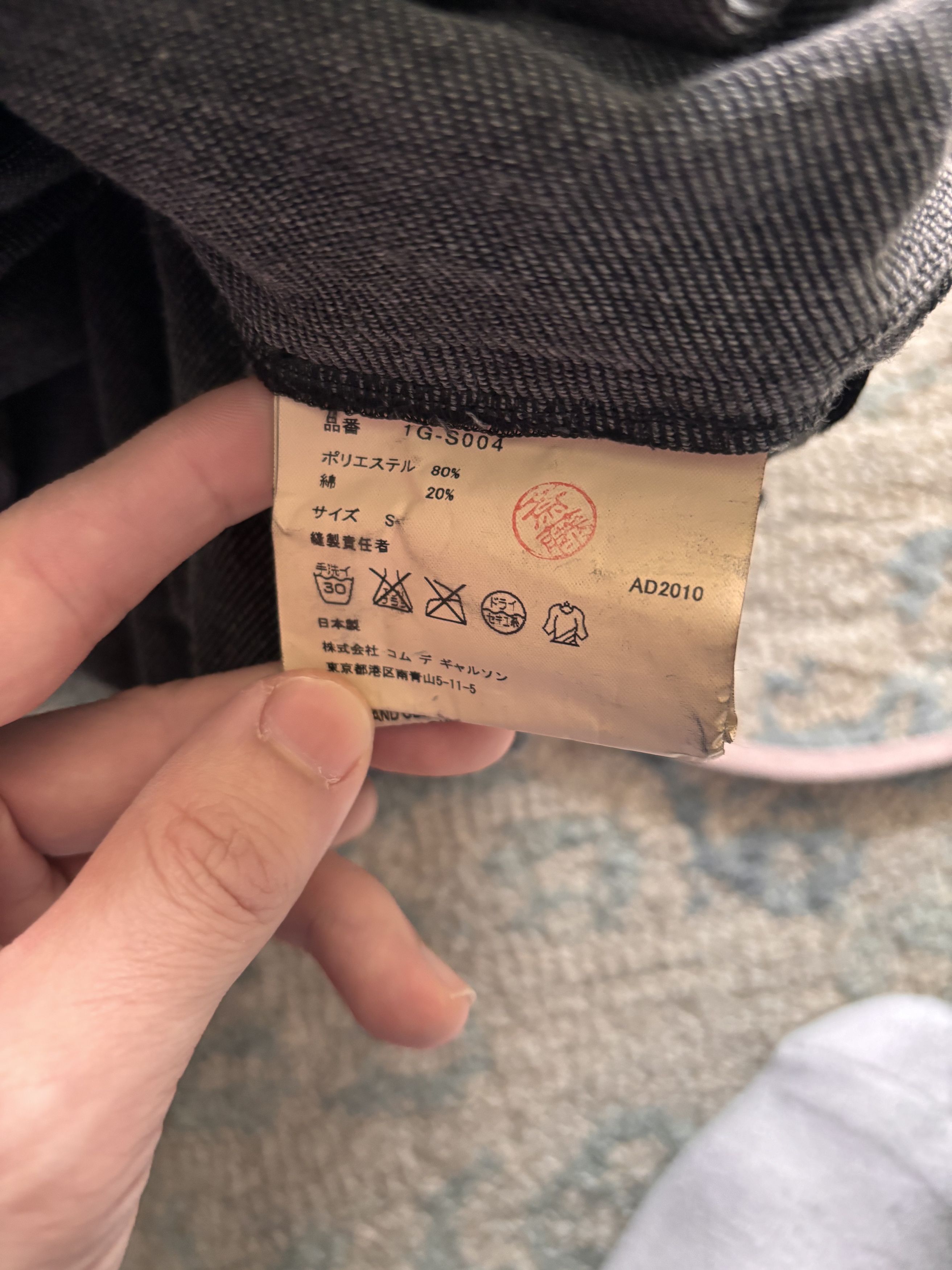 Comme des Garcons × Comme des Garcons Black Comme Des Garcons Black AW 2010 Skirt Size US 29 - 6 Thumbnail