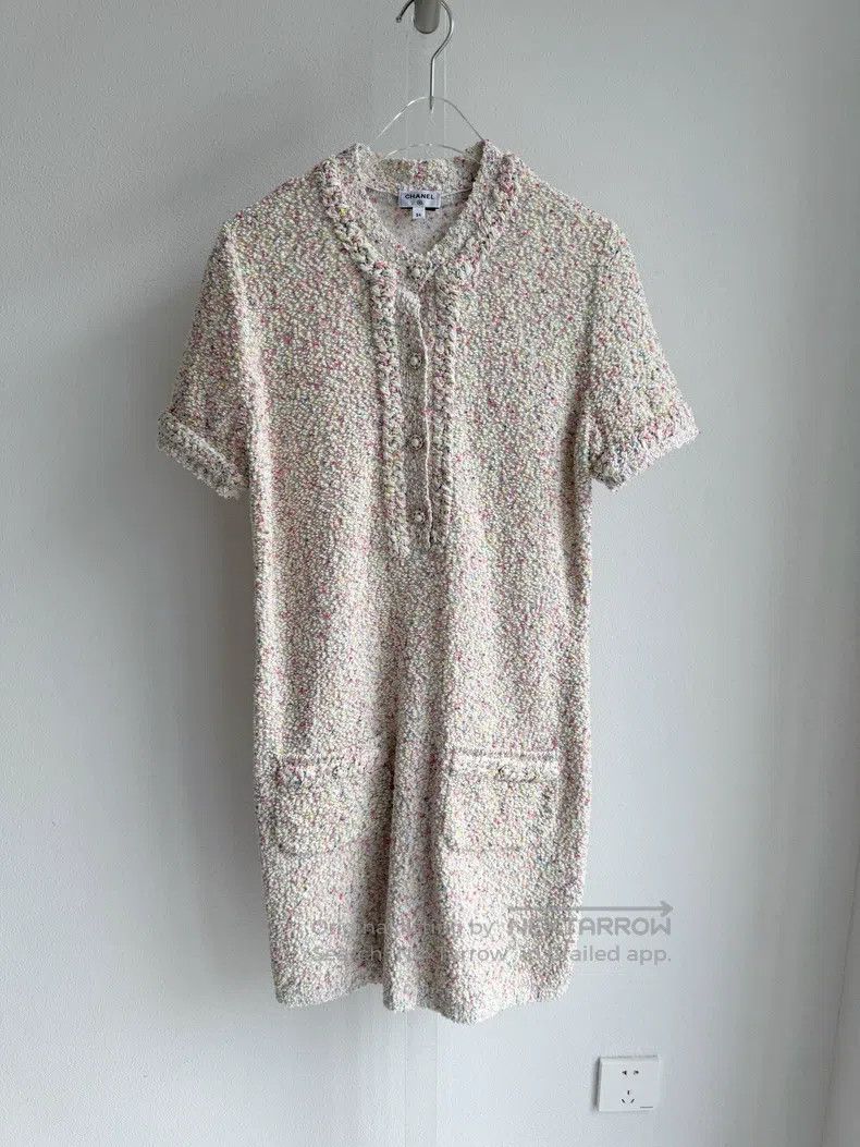 Chanel Chanel 25P colourful small fragrance style dress Size XXS / US 00 / IT 34 - 3 Thumbnail