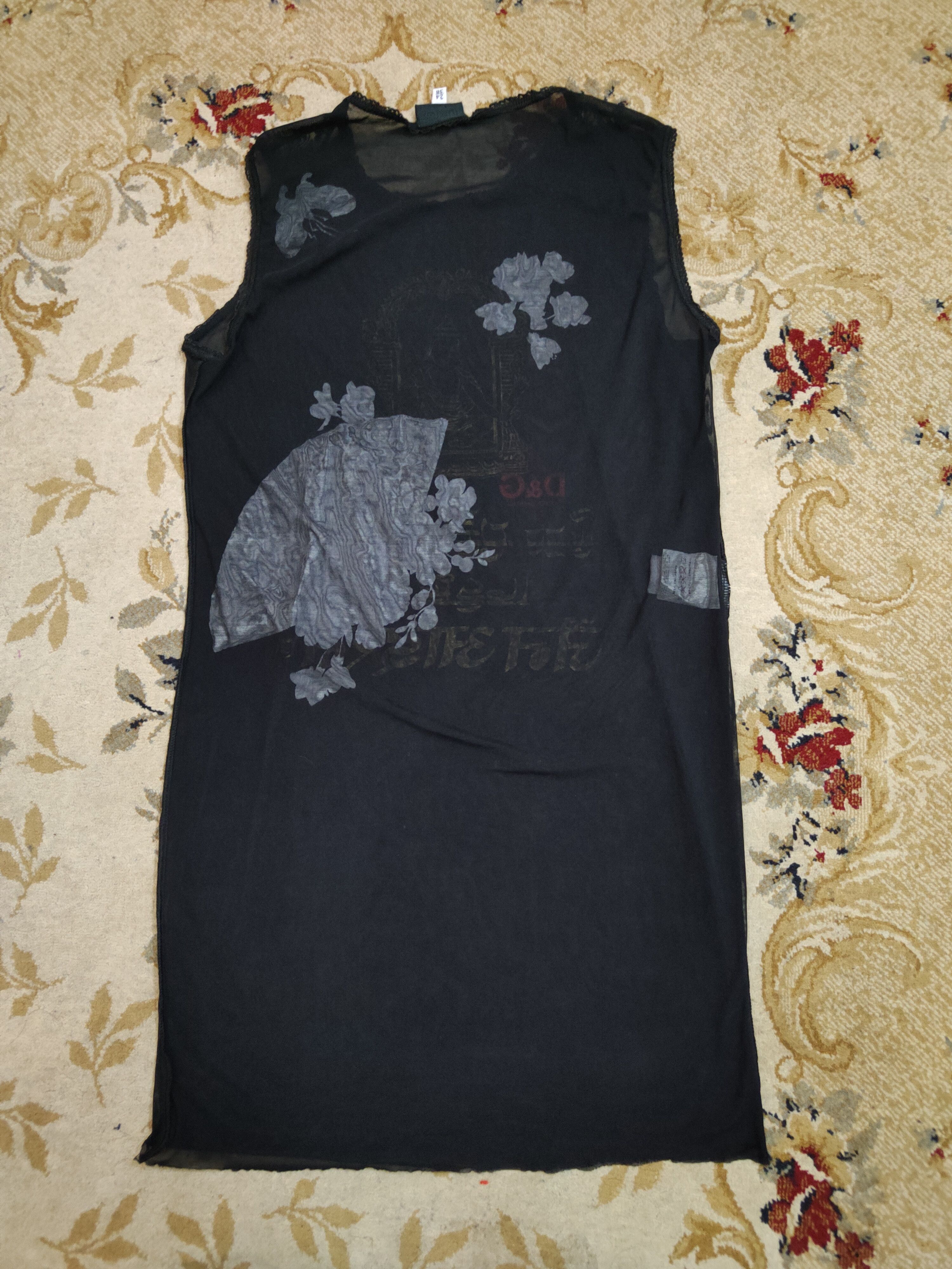 Dolce & Gabbana Dolce Gabbana Mesh Buddha Dress Size S / US 4 / IT 40 - 2 Thumbnail