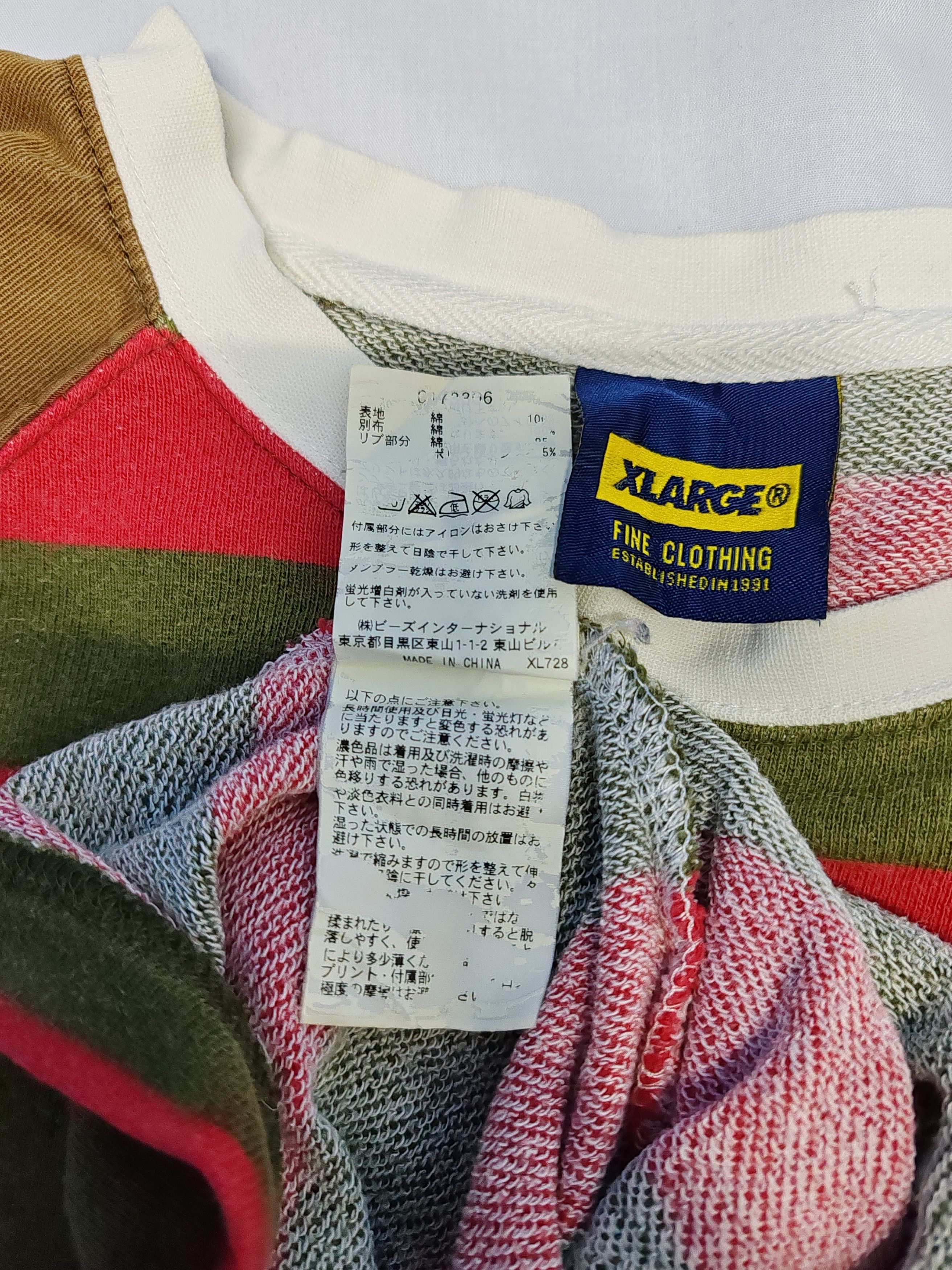 Xlarge Xlarge Clothing Brand Striped Long Sleeve Undercover Size US L / EU 52-54 / 3 - 4 Thumbnail