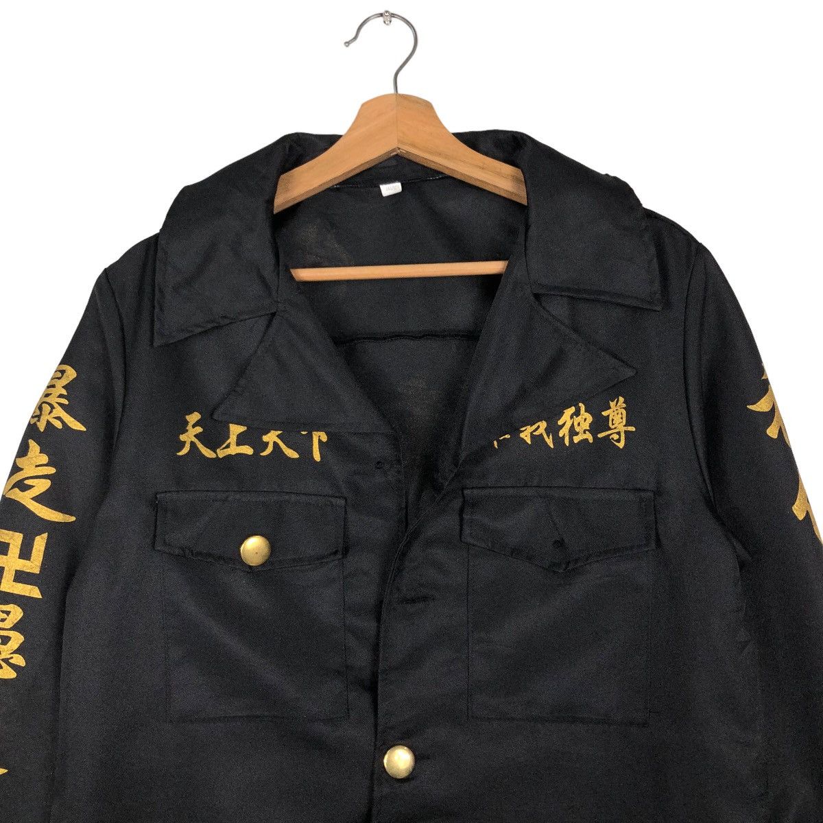 Japanese Brand 🔥Traditional Japanese Bikers Gang Tokofuku Combat Uniform Size US M / EU 48-50 / 2 - 3 Thumbnail