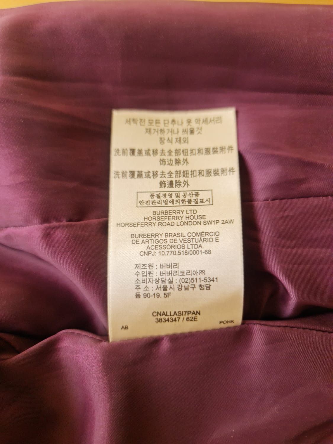 Burberry Burberry Brit Women Plaid PeaCoat nova check Blend Short Size XS / US 0-2 / IT 36-38 - 16 Thumbnail