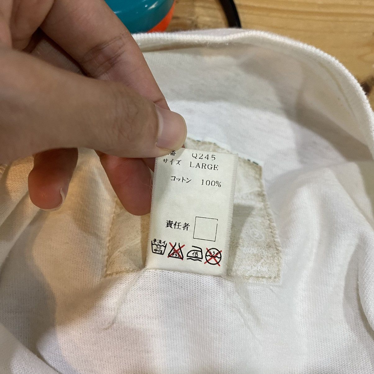 Undercover VINTAGE RARE AW99🔥Undercover “We Don’t Care” T-Shirts Large Size US L / EU 52-54 / 3 - 10 Thumbnail