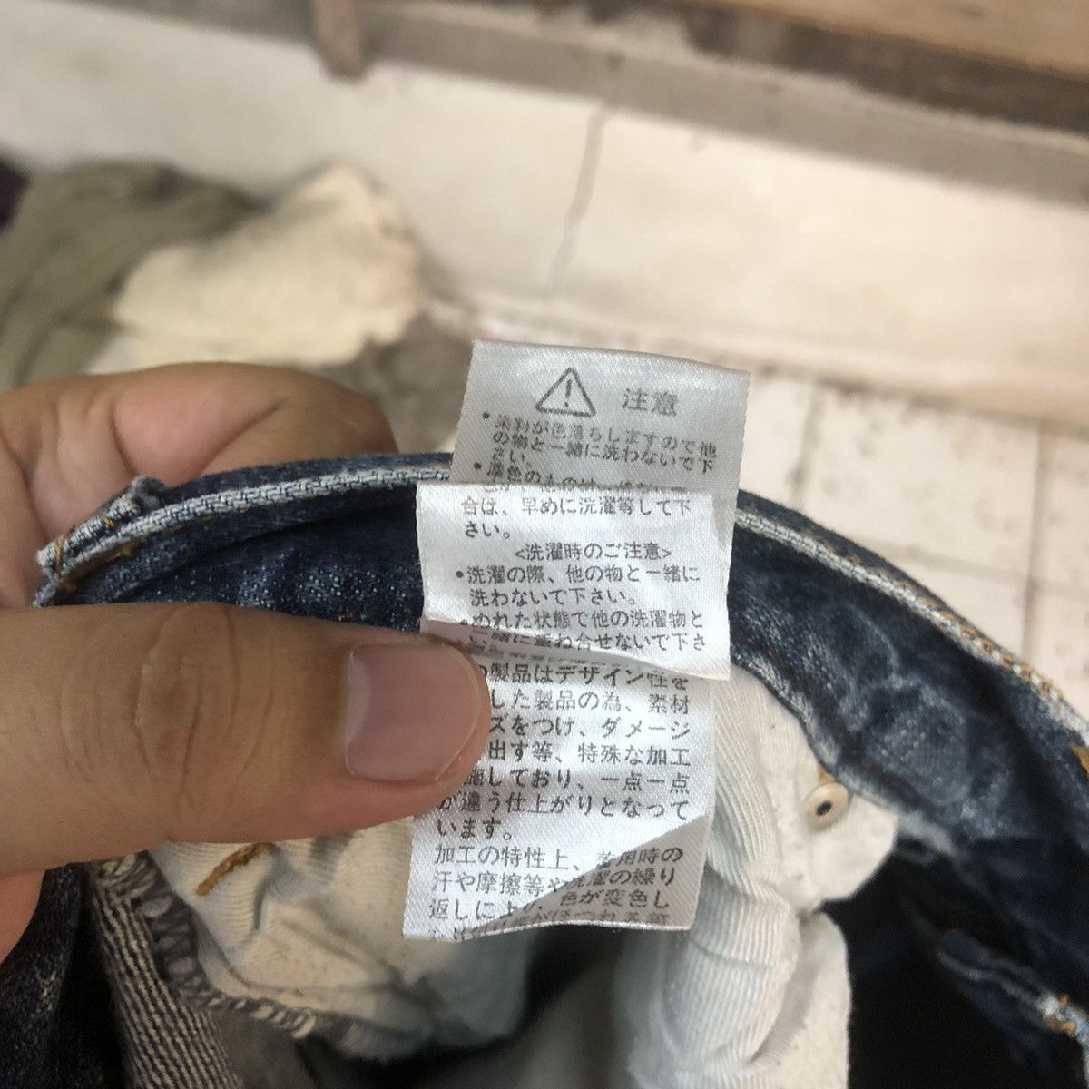 In The Attic In The Attic Blue Distressed Denim Pants #7320 Size US 38 / EU 54 - 24 Thumbnail