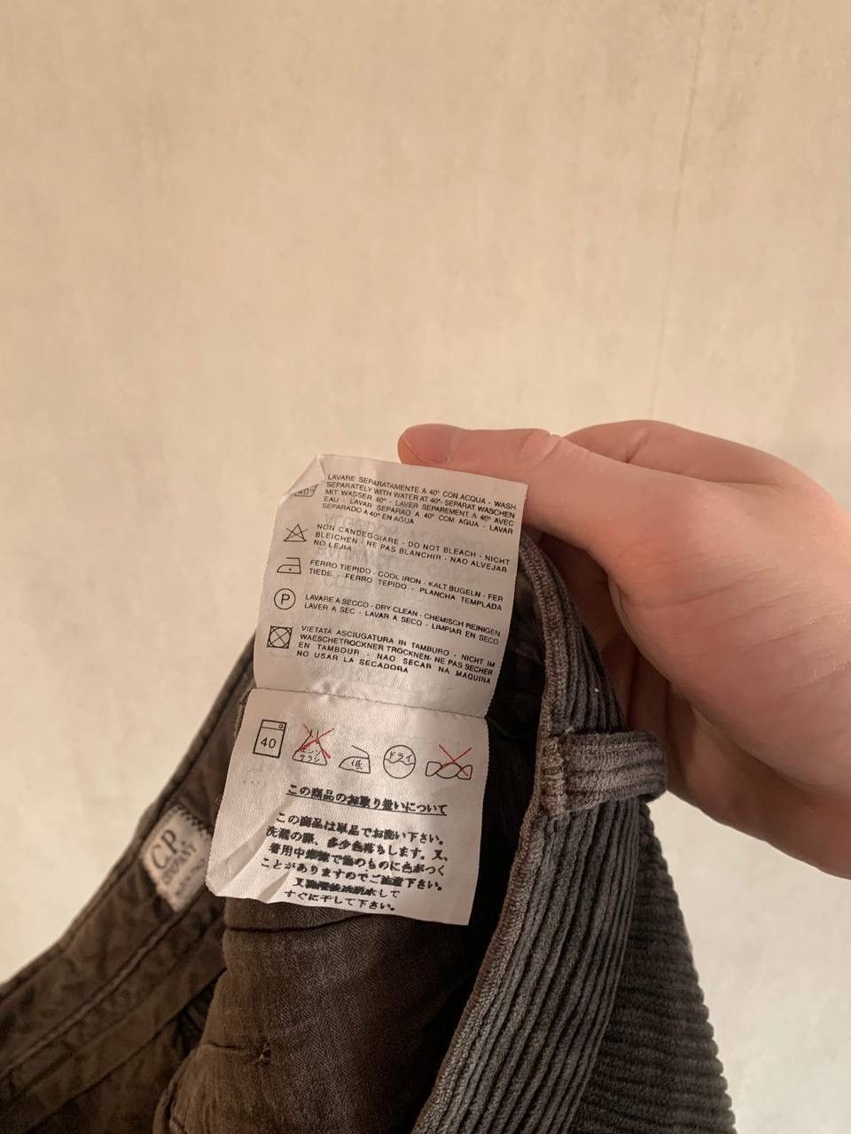 C.P. Company × Massimo Osti Cp Company Corduroy Brown Pants Size US 34 / EU 50 - 10 Thumbnail