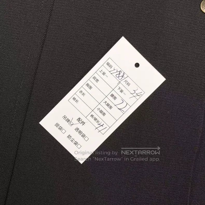 Louis Vuitton Louis Vuitton 23ss Black Tie Wrap Mini Skirt Size 33" - 8 Thumbnail
