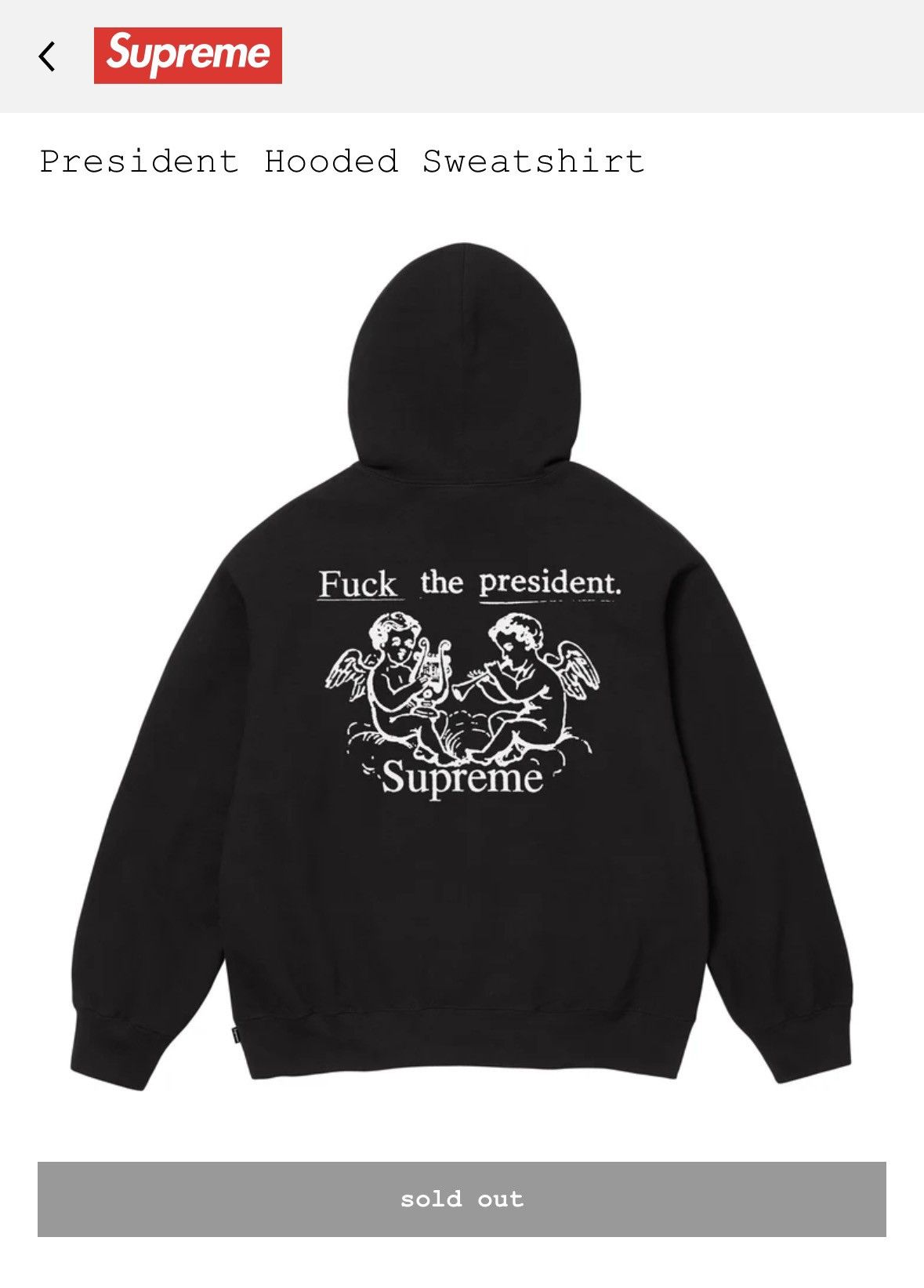 Supreme Supreme President Hooded Sweatshirt Black XL — Brand New Size US XL / EU 56 / 4 - 1 Thumbnail