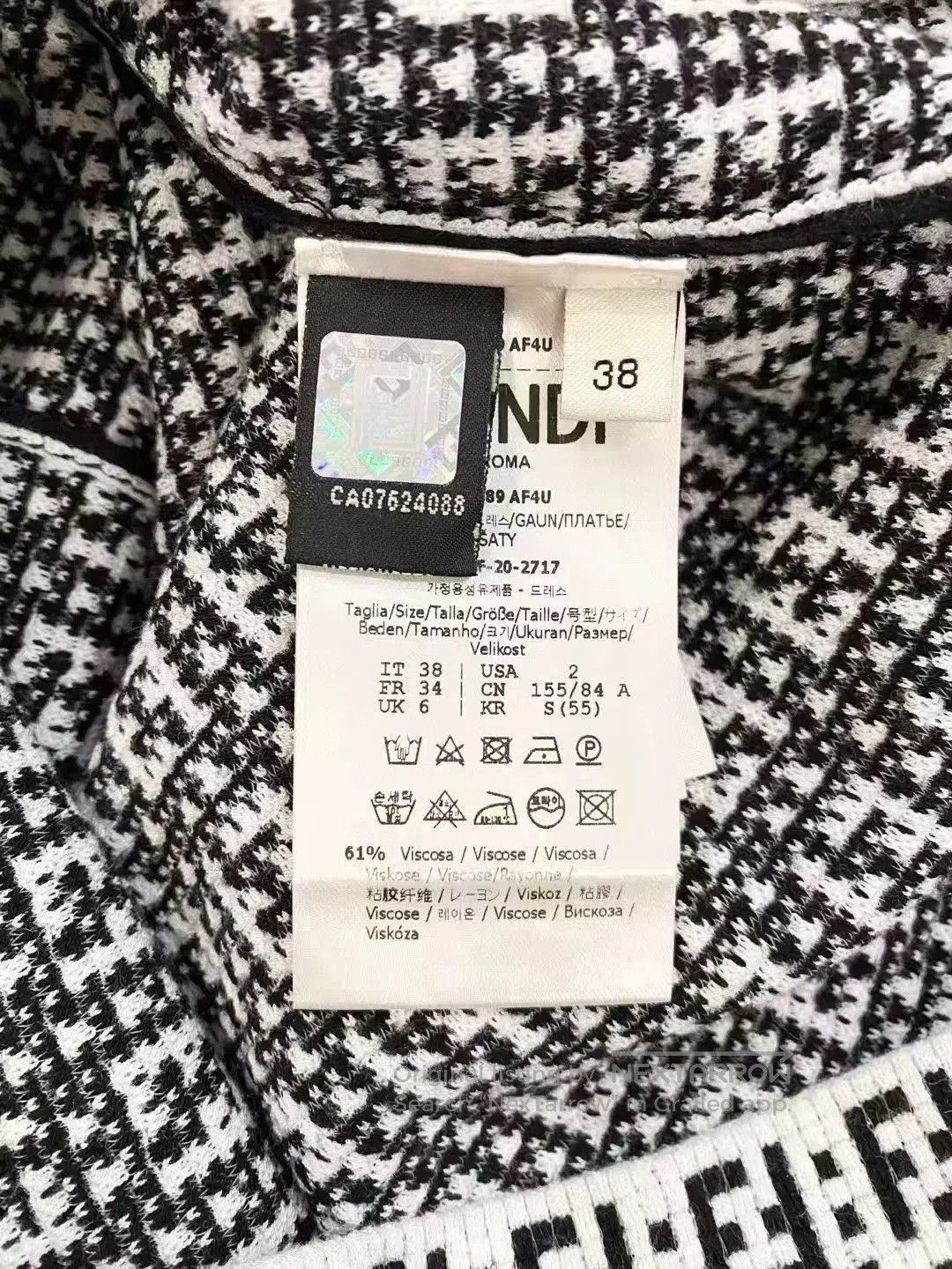 Fendi Fendi Long Knit Dress Size 38. Size US 38 / EU 54 - 6 Thumbnail