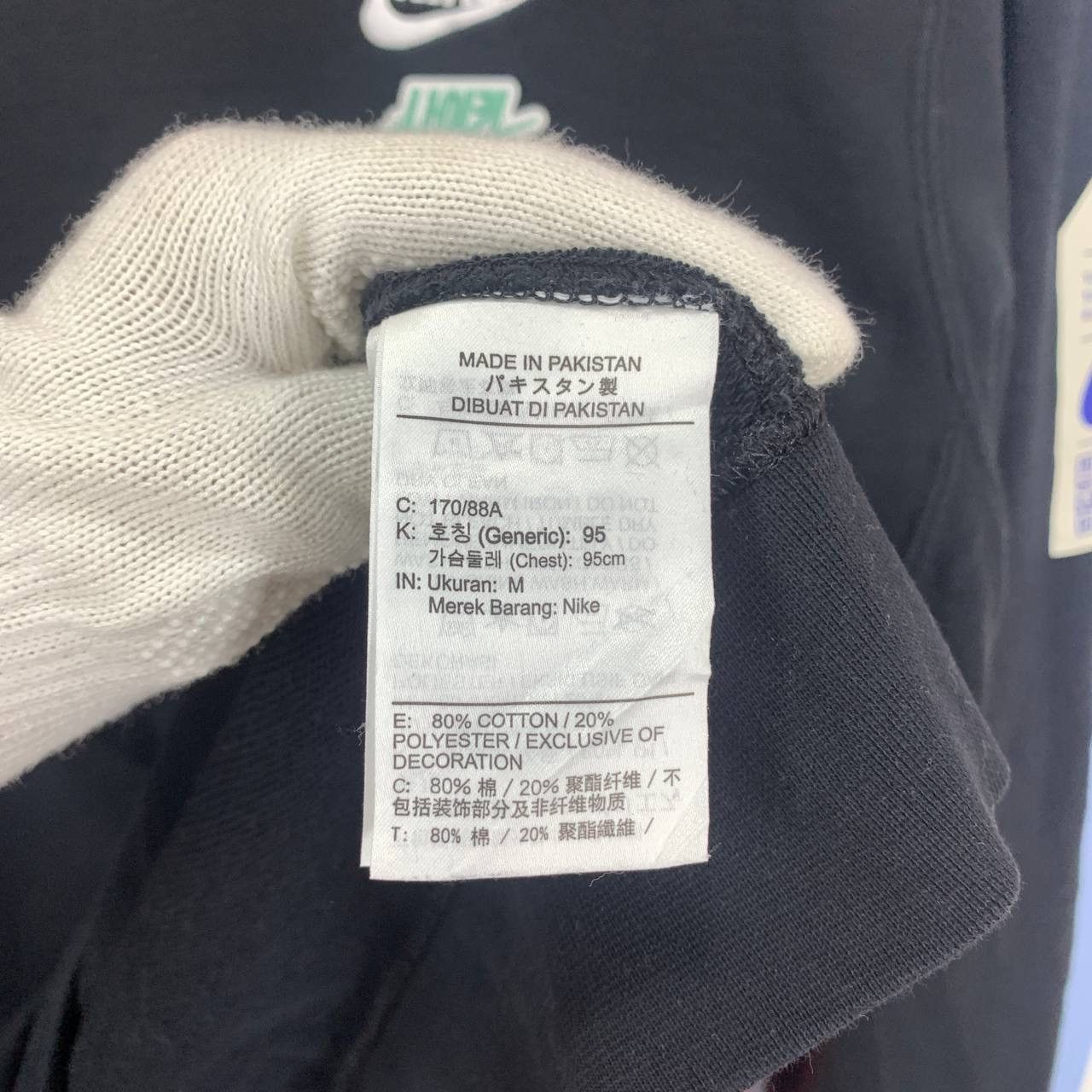 Nike NIKE SEOUL Crew Neck Sweatshirt #2530/O Size US M / EU 48-50 / 2 - 9 Thumbnail